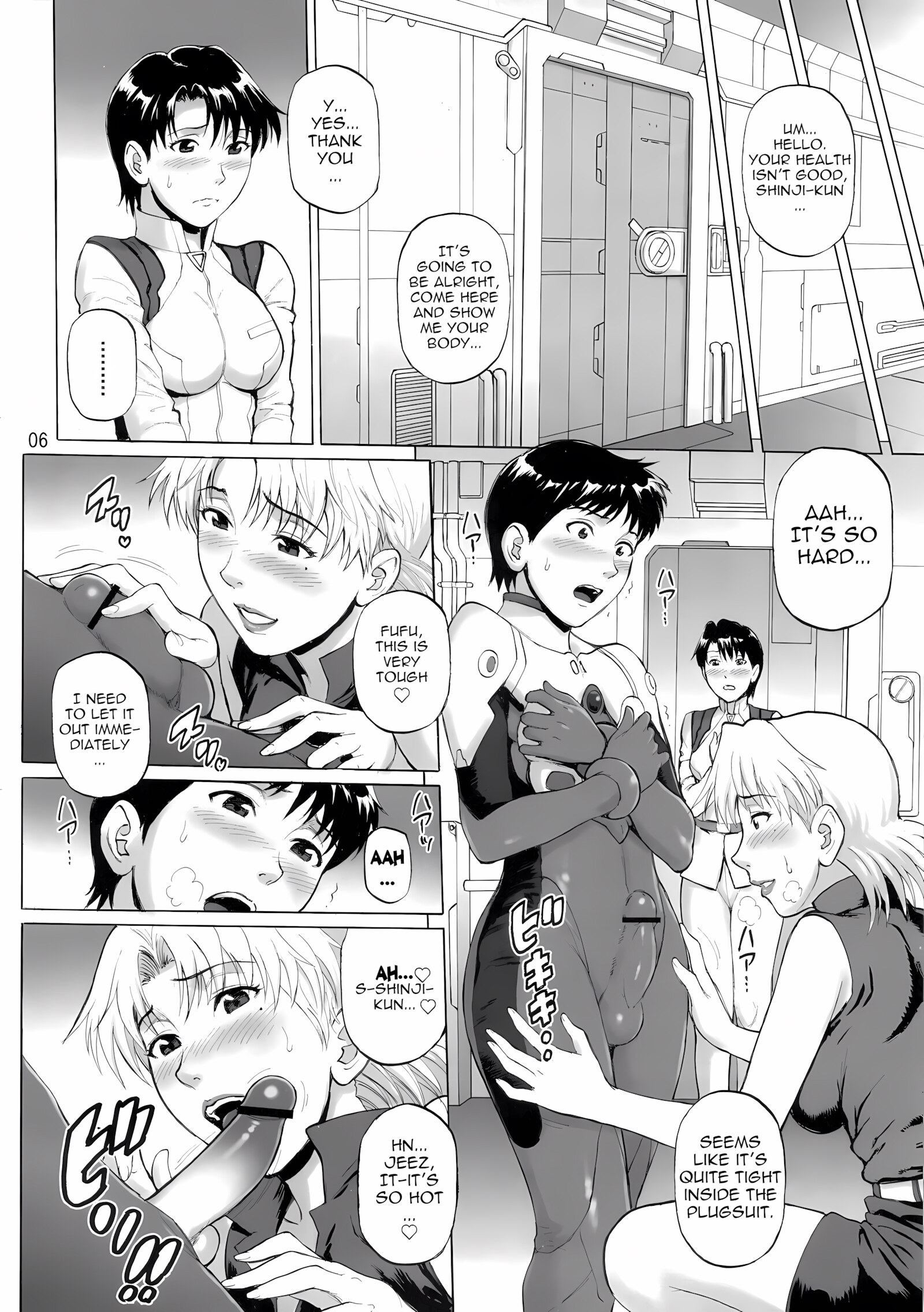 Building to the Sky [Denkichi], Building to the Sky, page 4 of 25