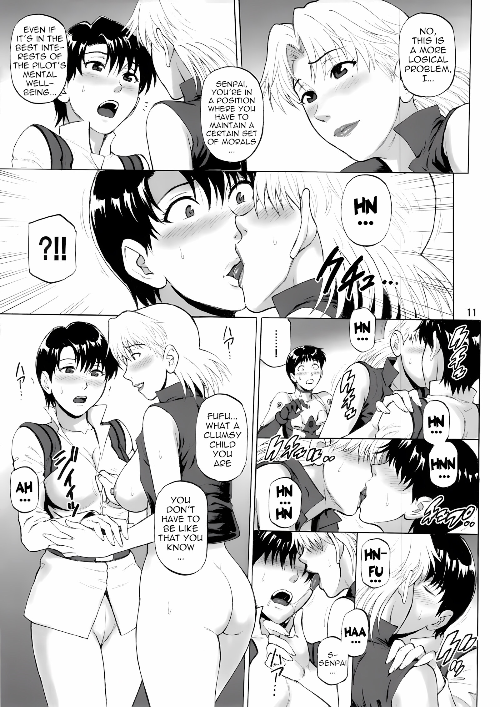 Building to the Sky [Denkichi], Building to the Sky, page 9 of 25