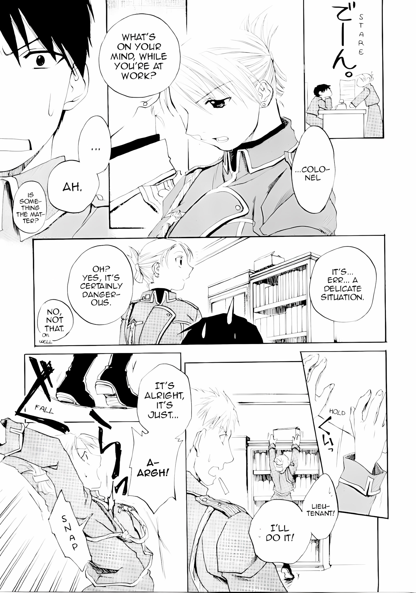 Bust a Move [Yuki Mau], Bust a Move, page 24 of 30