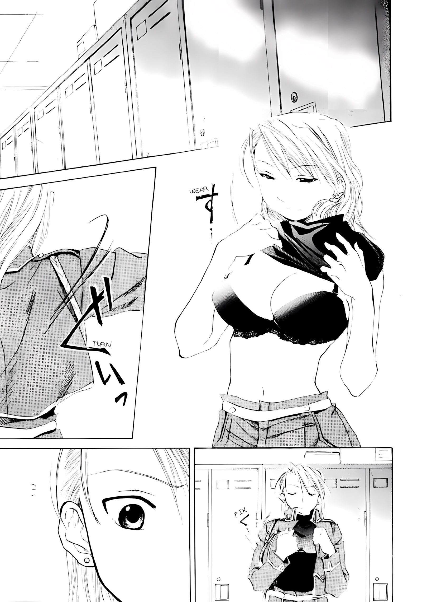 Bust a Move [Yuki Mau], Bust a Move, page 4 of 30