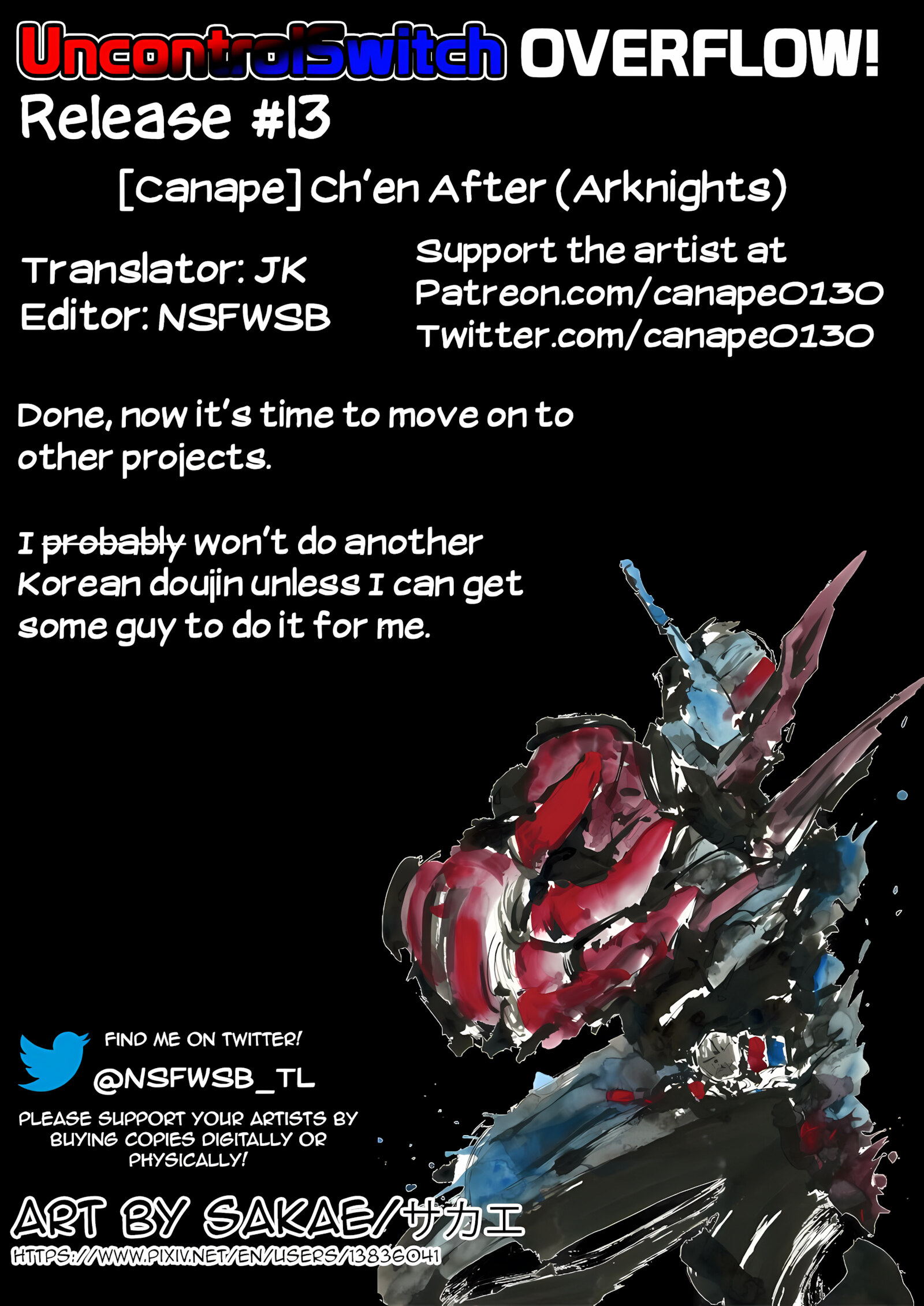 Ch’en After GYARU EDITION [Canape], Ch'en After GYARU EDITION, page 9 of 11