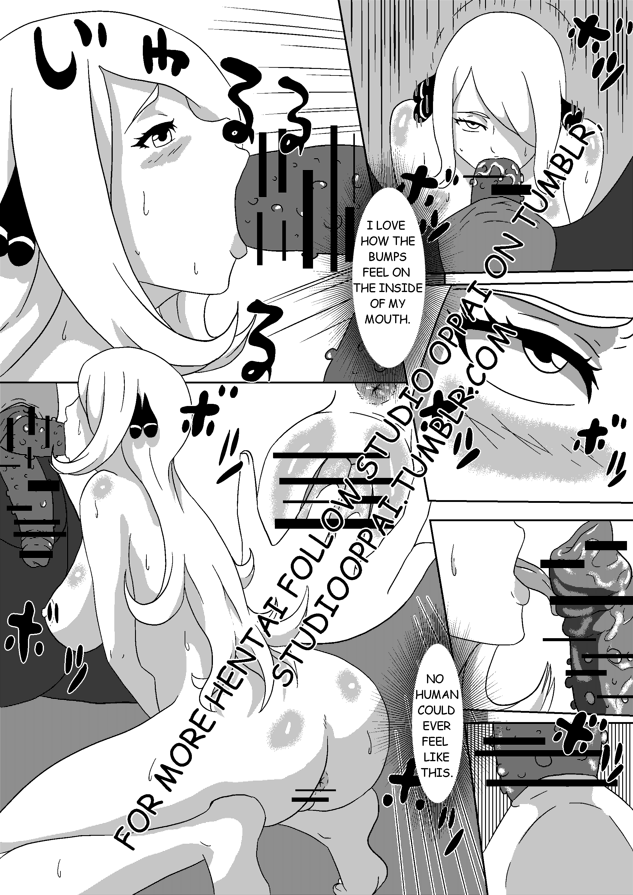 Cynthia’s Relaxation – Pokemon [Studio Oppai], Cynthia's Relaxation - Pokemon, page 7 of 17
