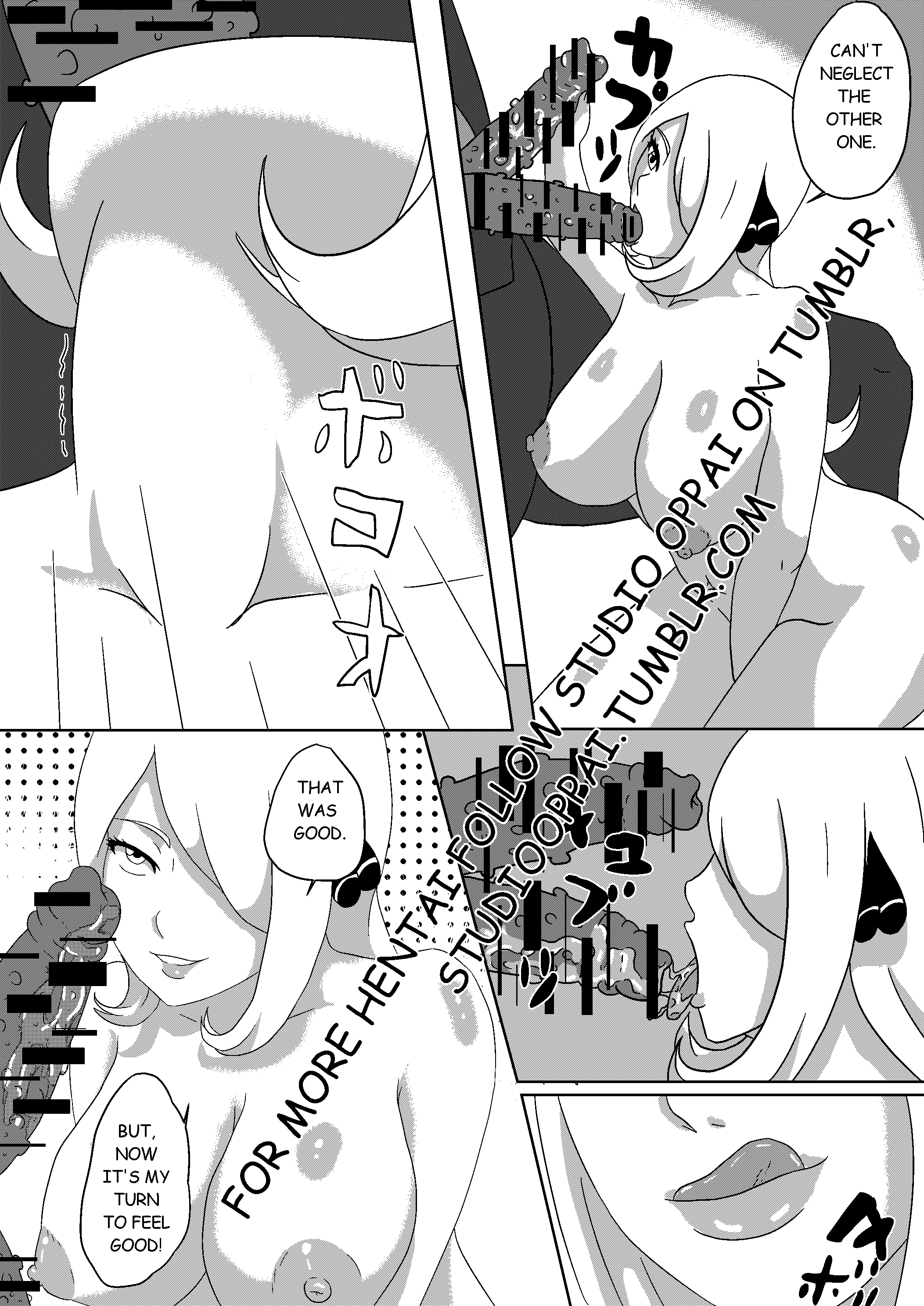 Cynthia’s Relaxation – Pokemon [Studio Oppai], Cynthia's Relaxation - Pokemon, page 9 of 17