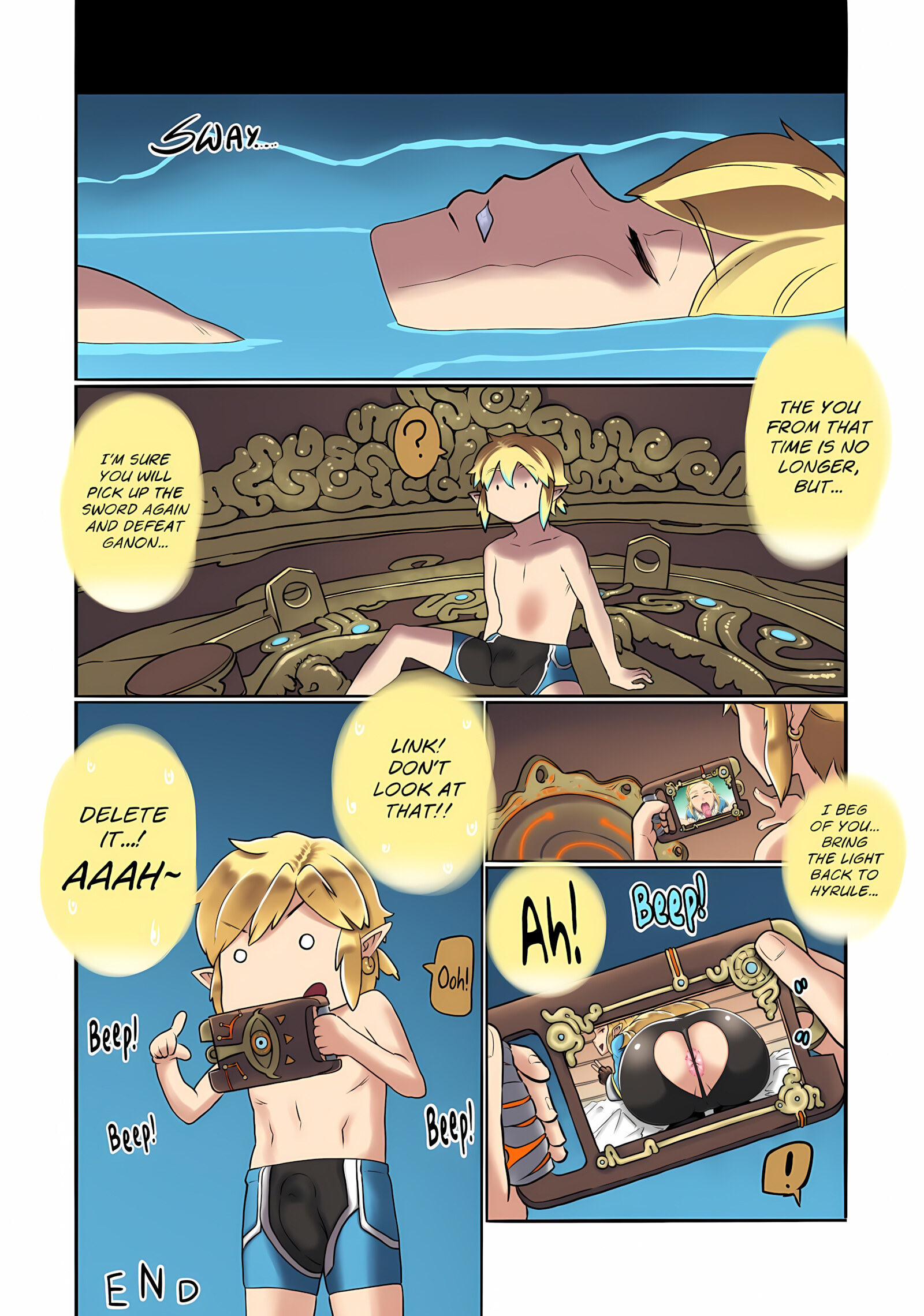 Dat Ass. (Decensored) [Nuezou], Dat Ass. (Decensored), page 23 of 23