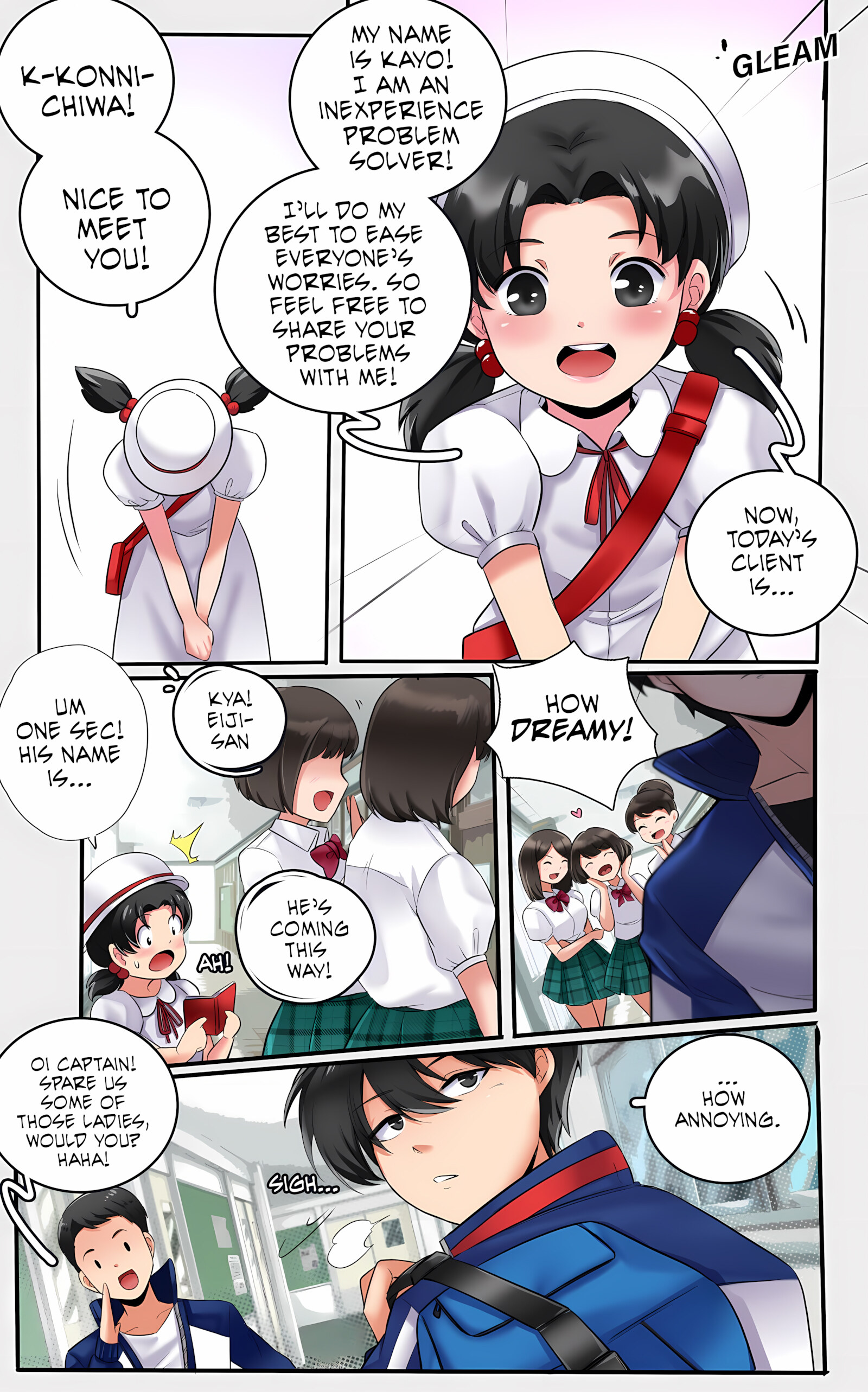 A Prized Beyond One’s Reach [Meowwithme], A Prized Beyond One's Reach, page 3 of 21