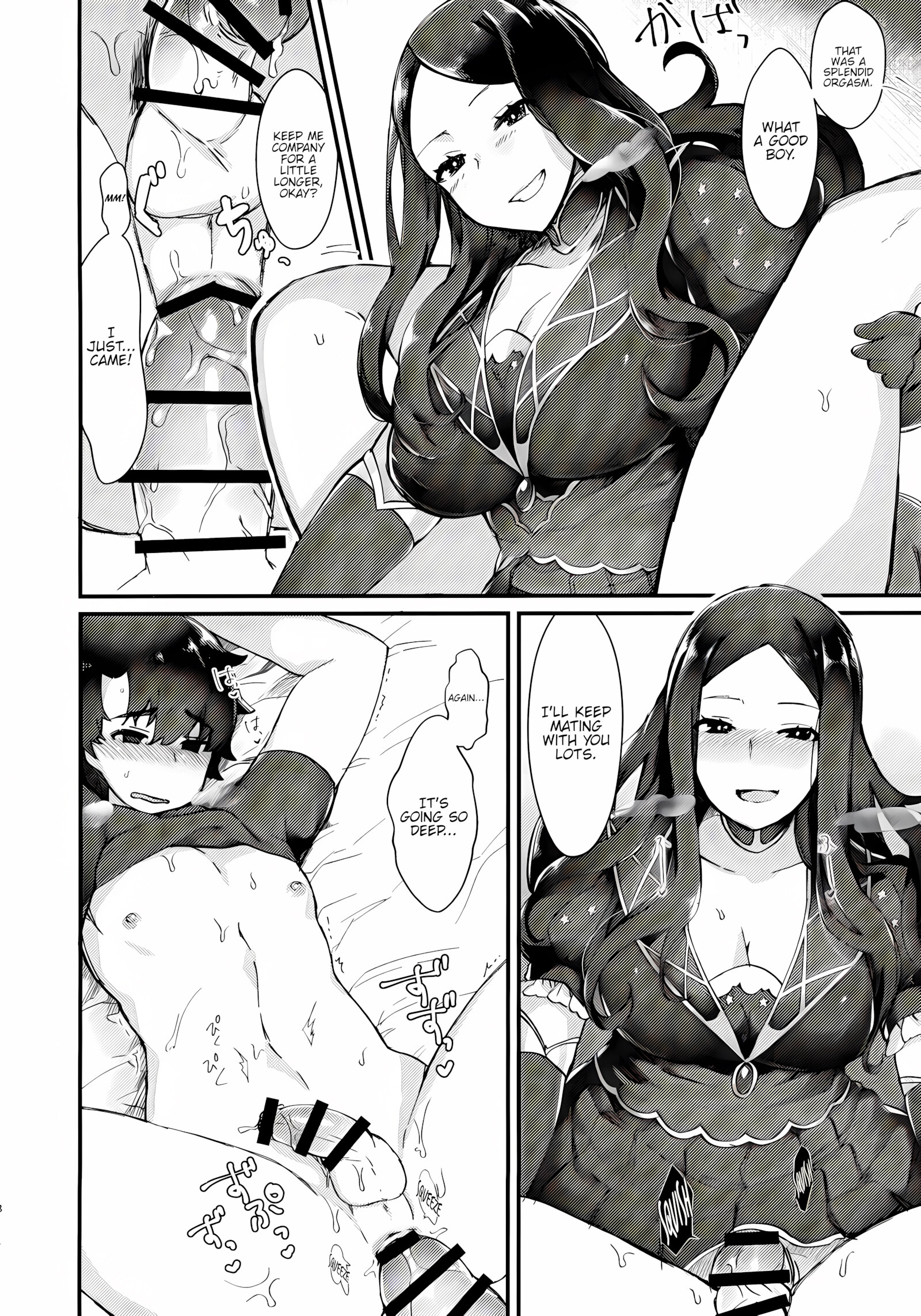 Davinci-chan wa Haeteiru!! [Anoshabu], Davinci-chan wa Haeteiru!!, page 17 of 22