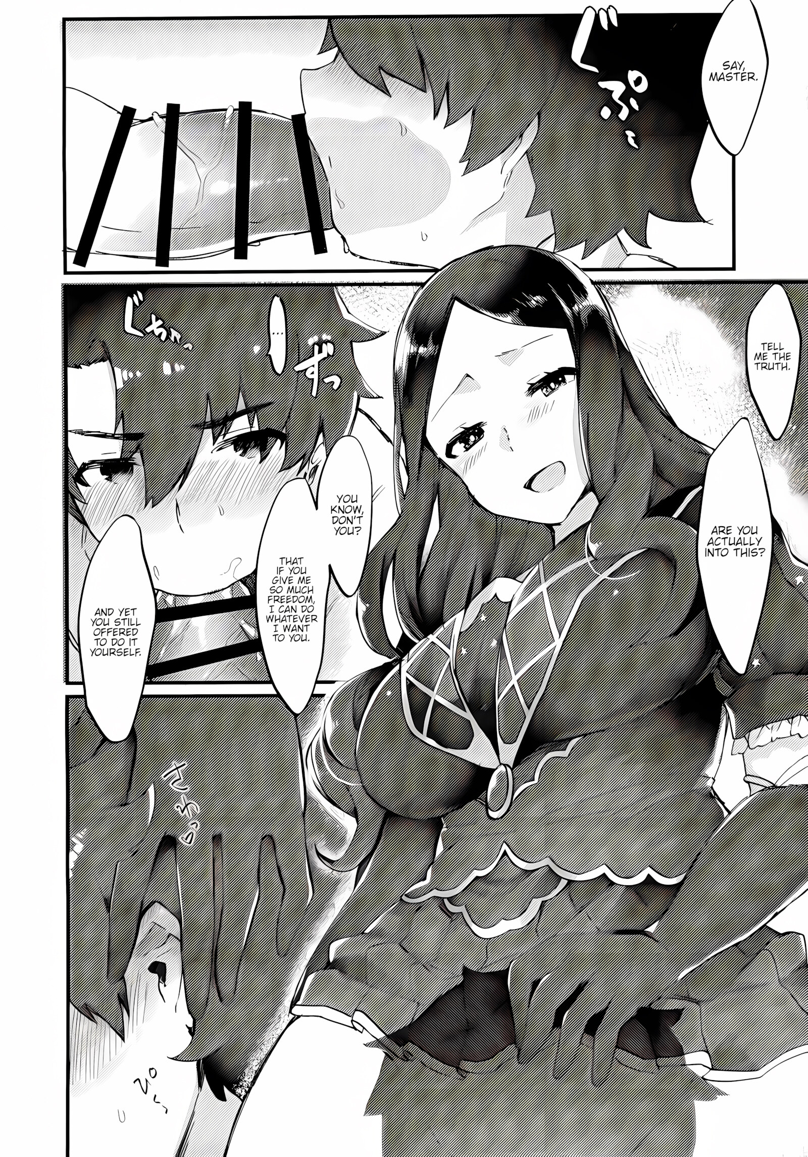 Davinci-chan wa Haeteiru!! [Anoshabu], Davinci-chan wa Haeteiru!!, page 3 of 22