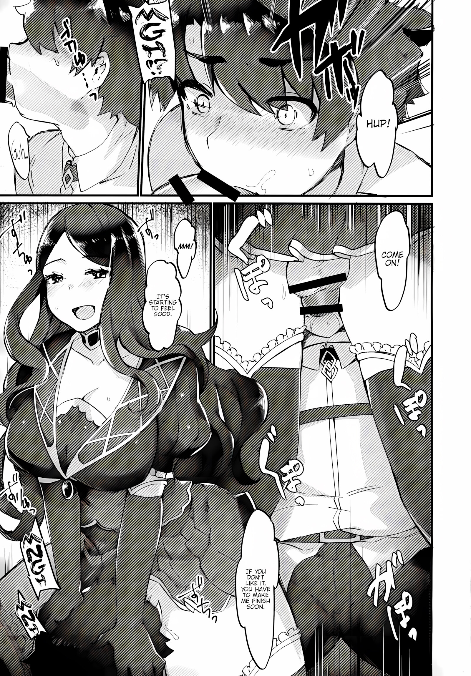 Davinci-chan wa Haeteiru!! [Anoshabu], Davinci-chan wa Haeteiru!!, page 4 of 22