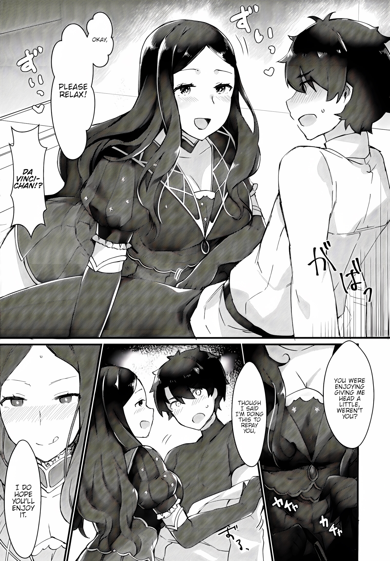 Davinci-chan wa Haeteiru!! [Anoshabu], Davinci-chan wa Haeteiru!!, page 6 of 22