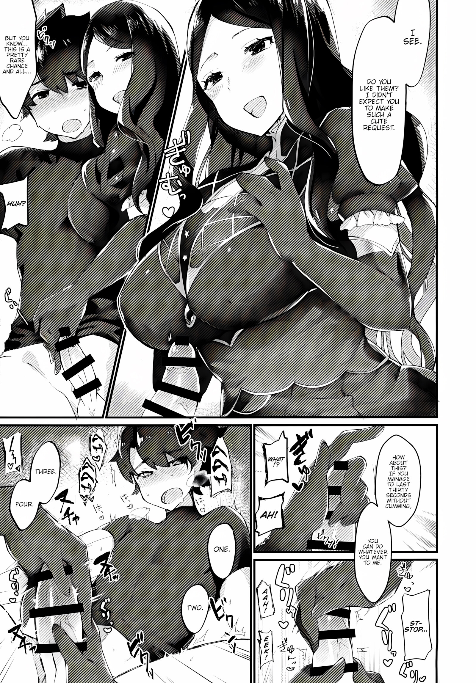 Davinci-chan wa Haeteiru!! [Anoshabu], Davinci-chan wa Haeteiru!!, page 8 of 22