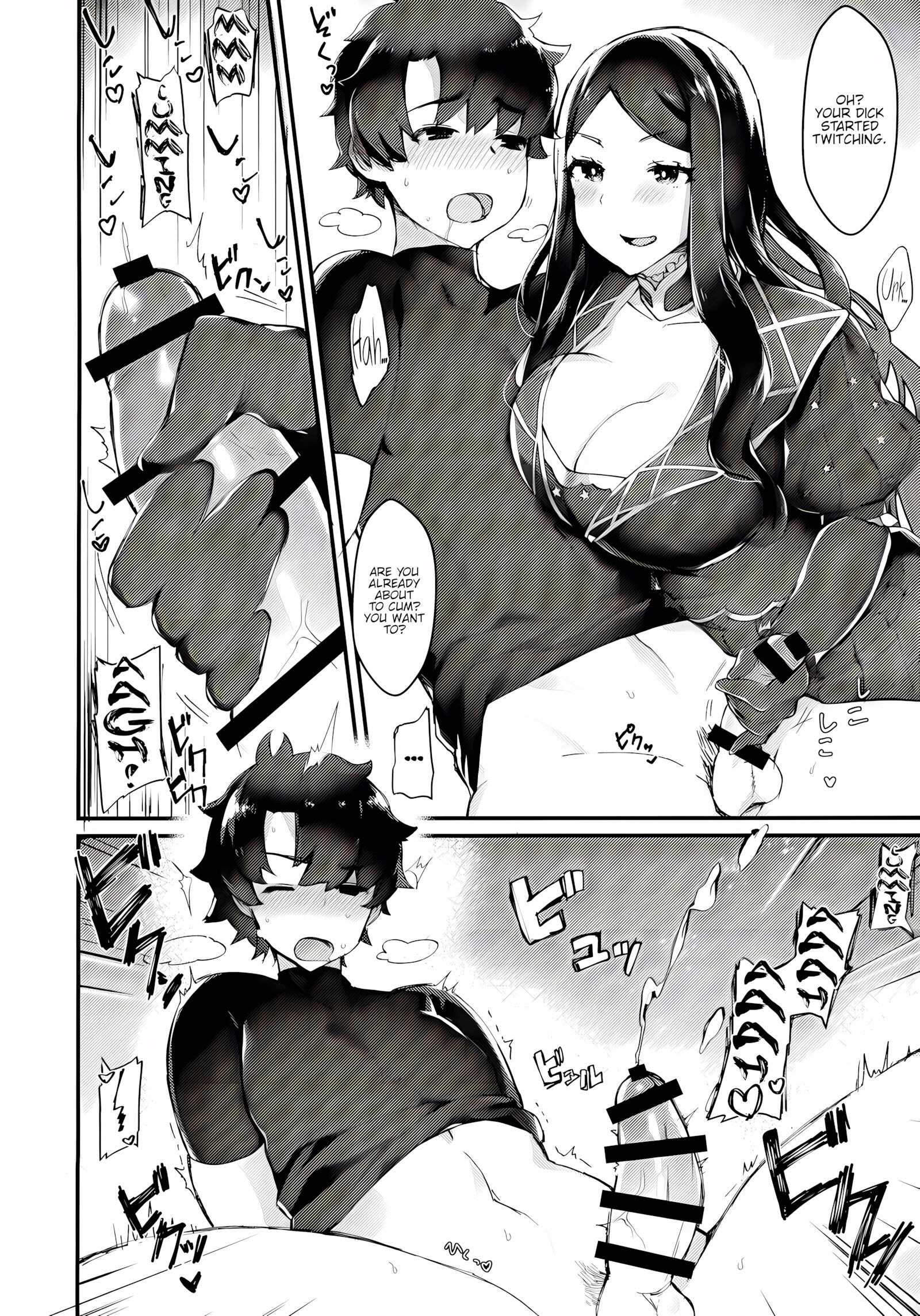 Davinci-chan wa Haeteiru!! [Anoshabu], Davinci-chan wa Haeteiru!!, page 9 of 22