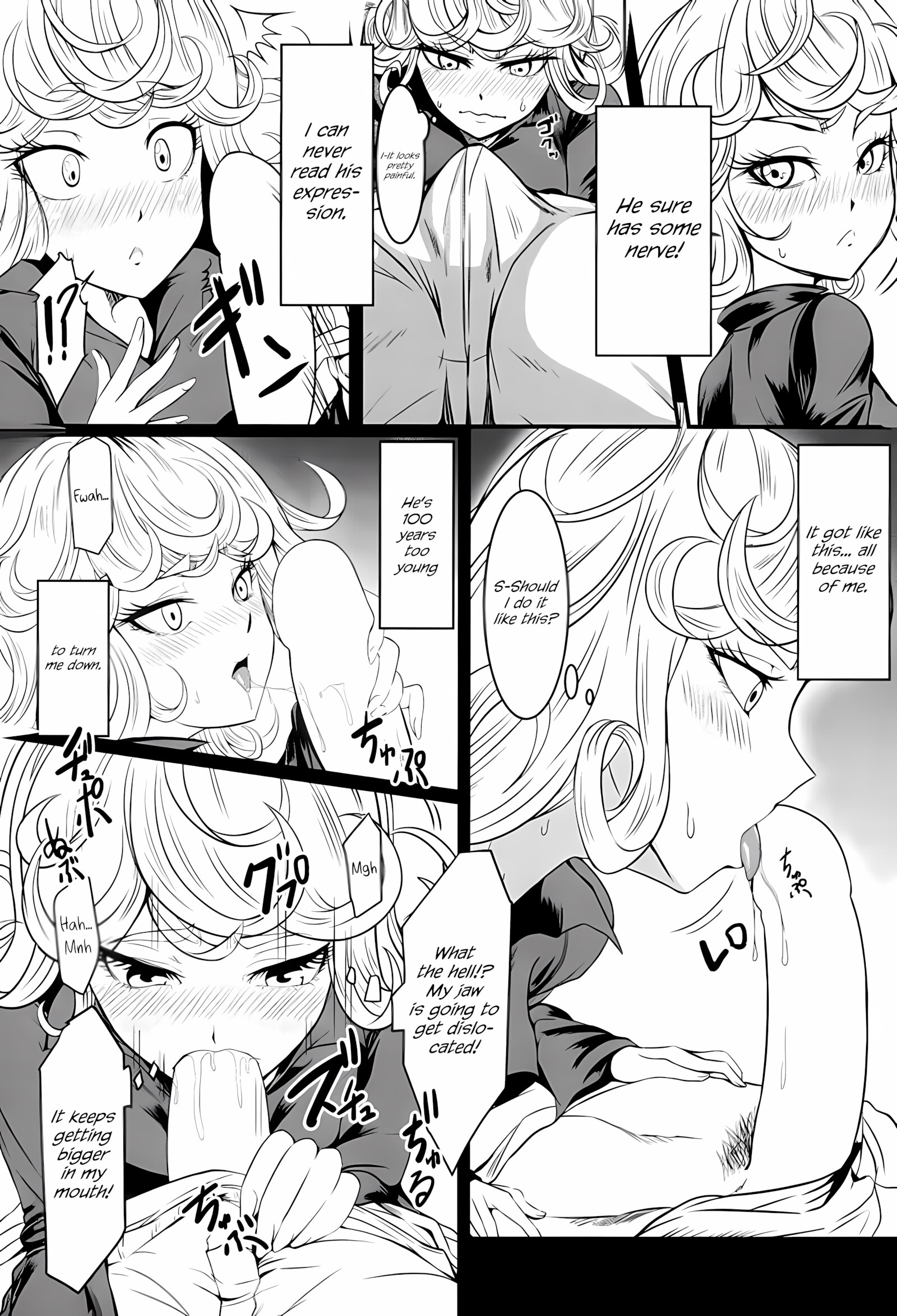Dekoboko Love Sister First Love [Kawa], Dekoboko Love Sister First Love, page 19 of 30