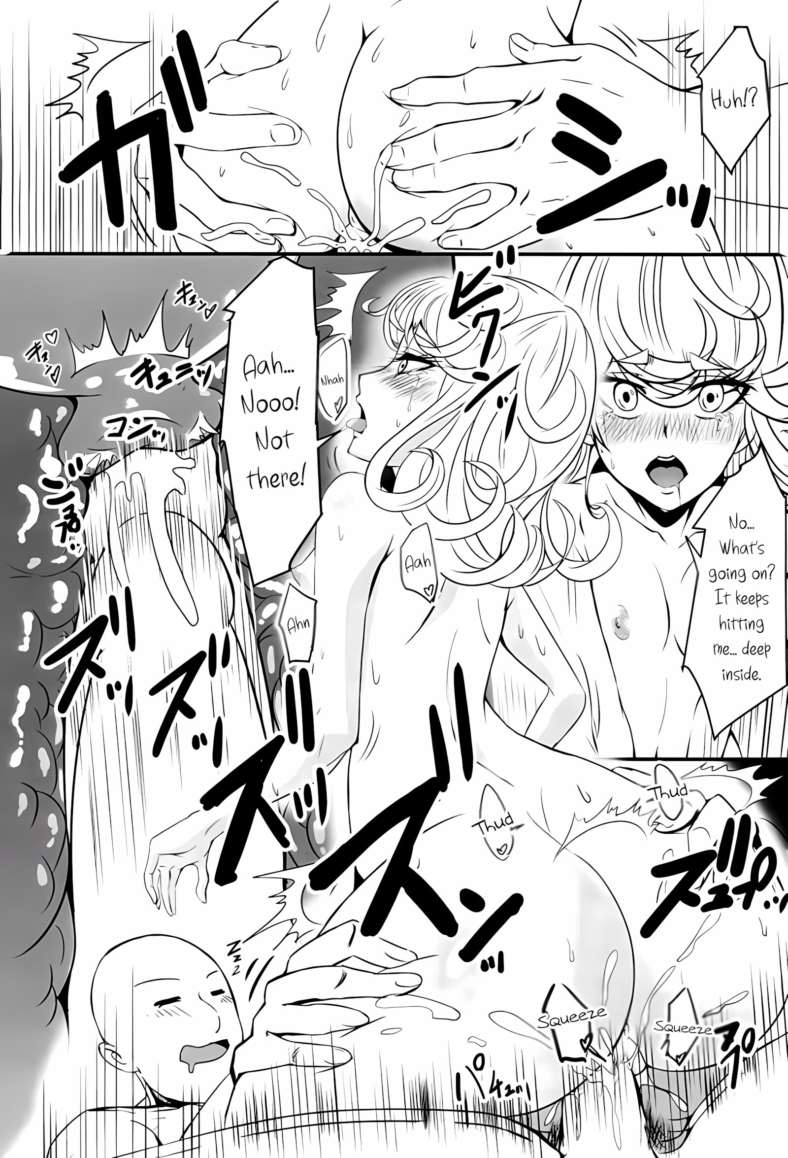 Dekoboko Love Sister First Love [Kawa], Dekoboko Love Sister First Love, page 23 of 30