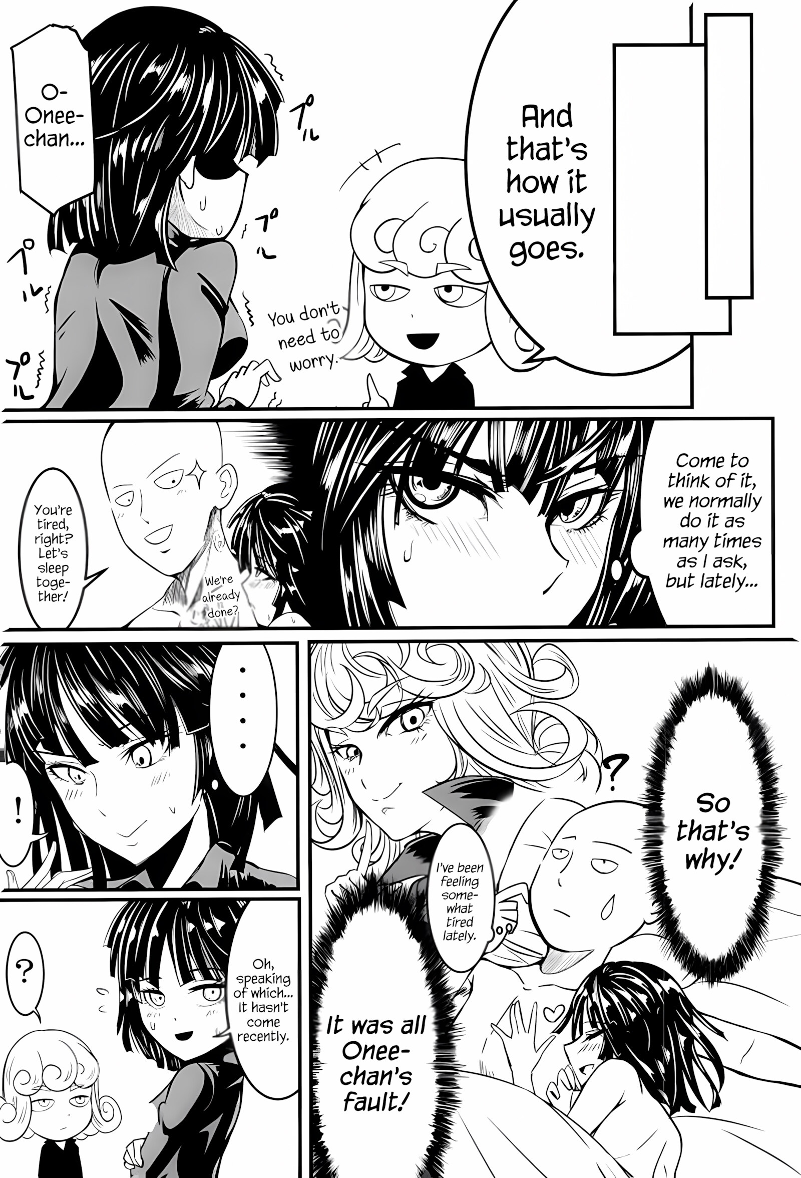 Dekoboko Love Sister First Love [Kawa], Dekoboko Love Sister First Love, page 26 of 30