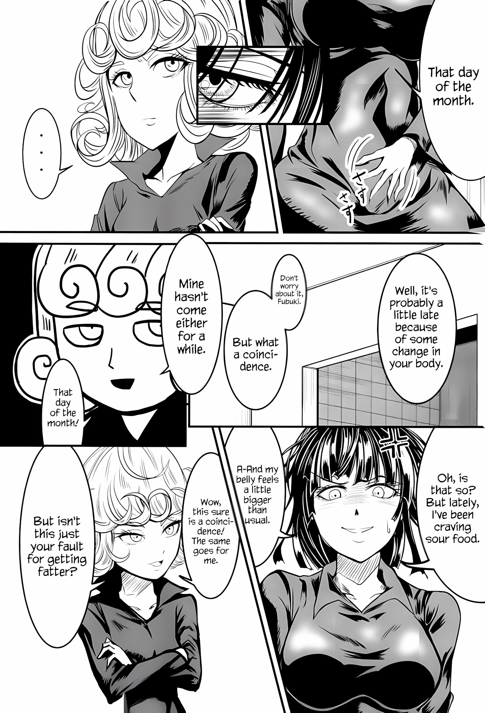 Dekoboko Love Sister First Love [Kawa], Dekoboko Love Sister First Love, page 27 of 30