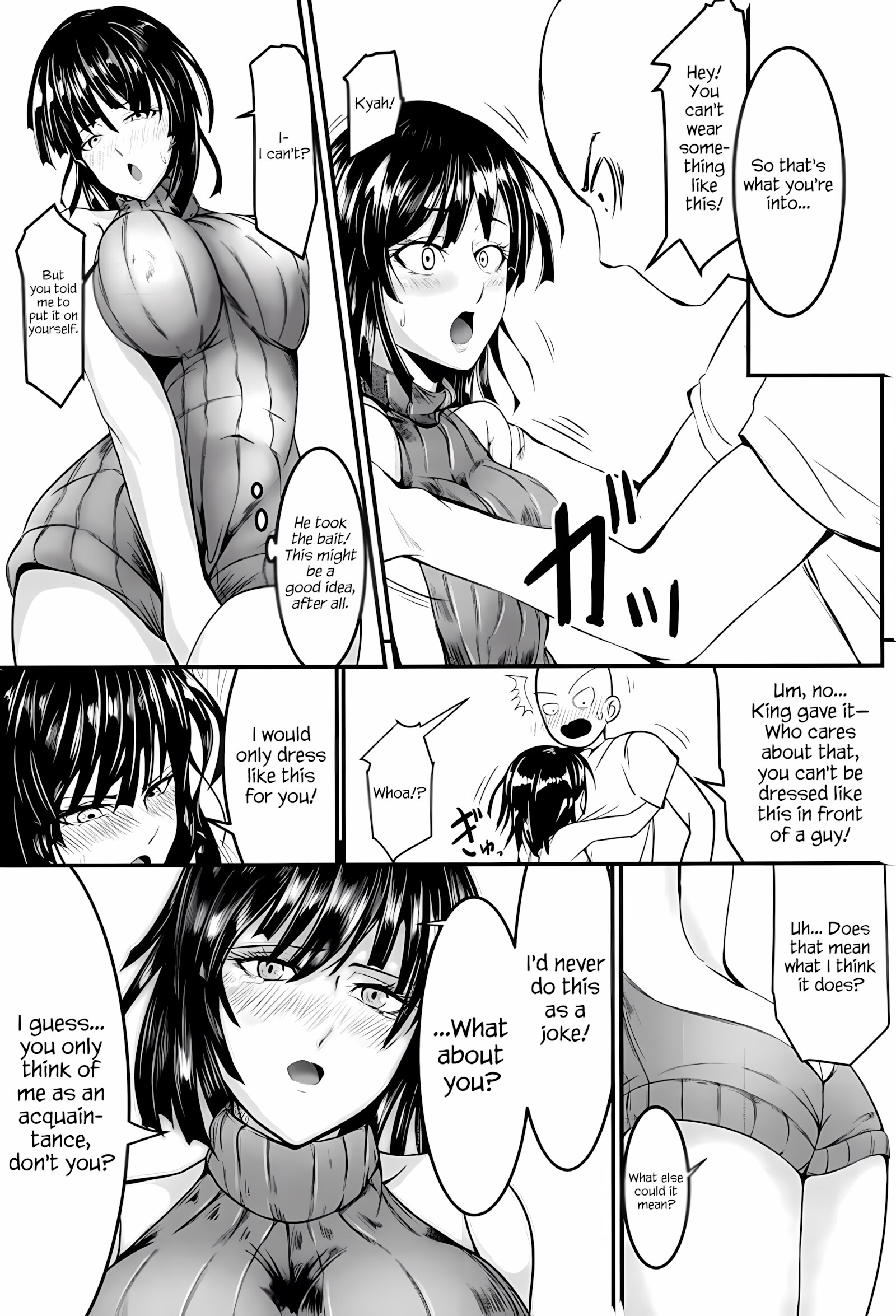 Dekoboko Love Sister First Love [Kawa], Dekoboko Love Sister First Love, page 6 of 30