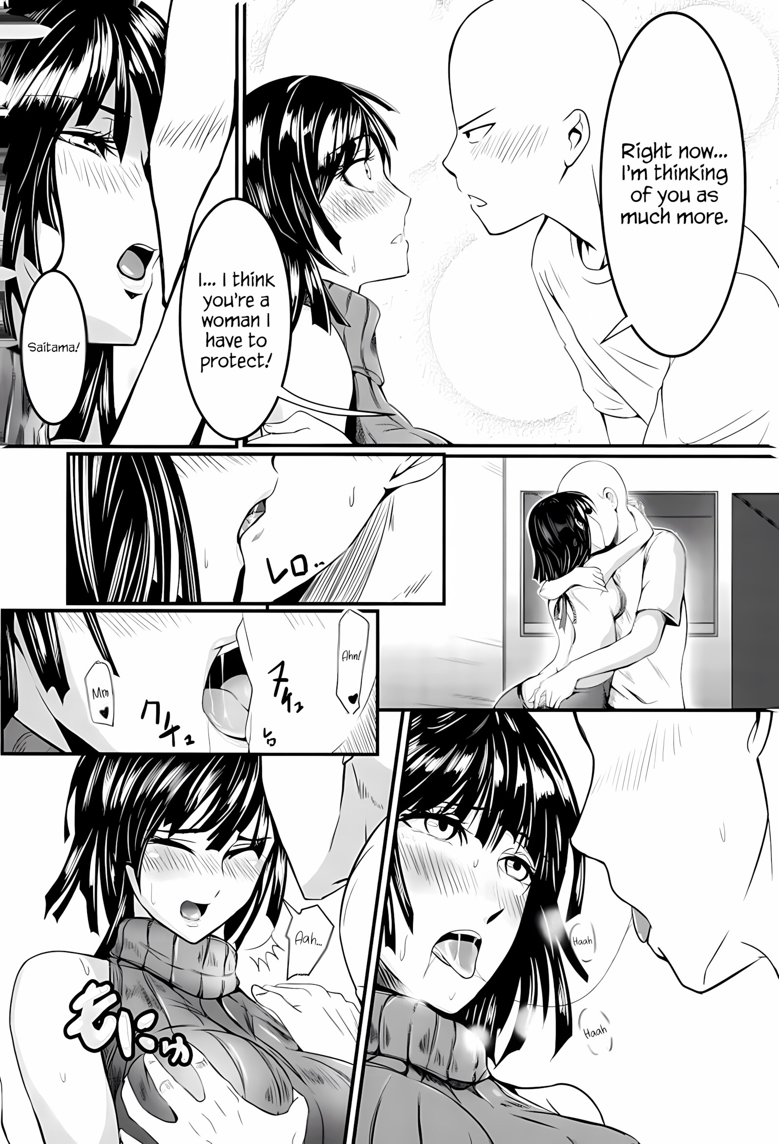Dekoboko Love Sister First Love [Kawa], Dekoboko Love Sister First Love, page 7 of 30