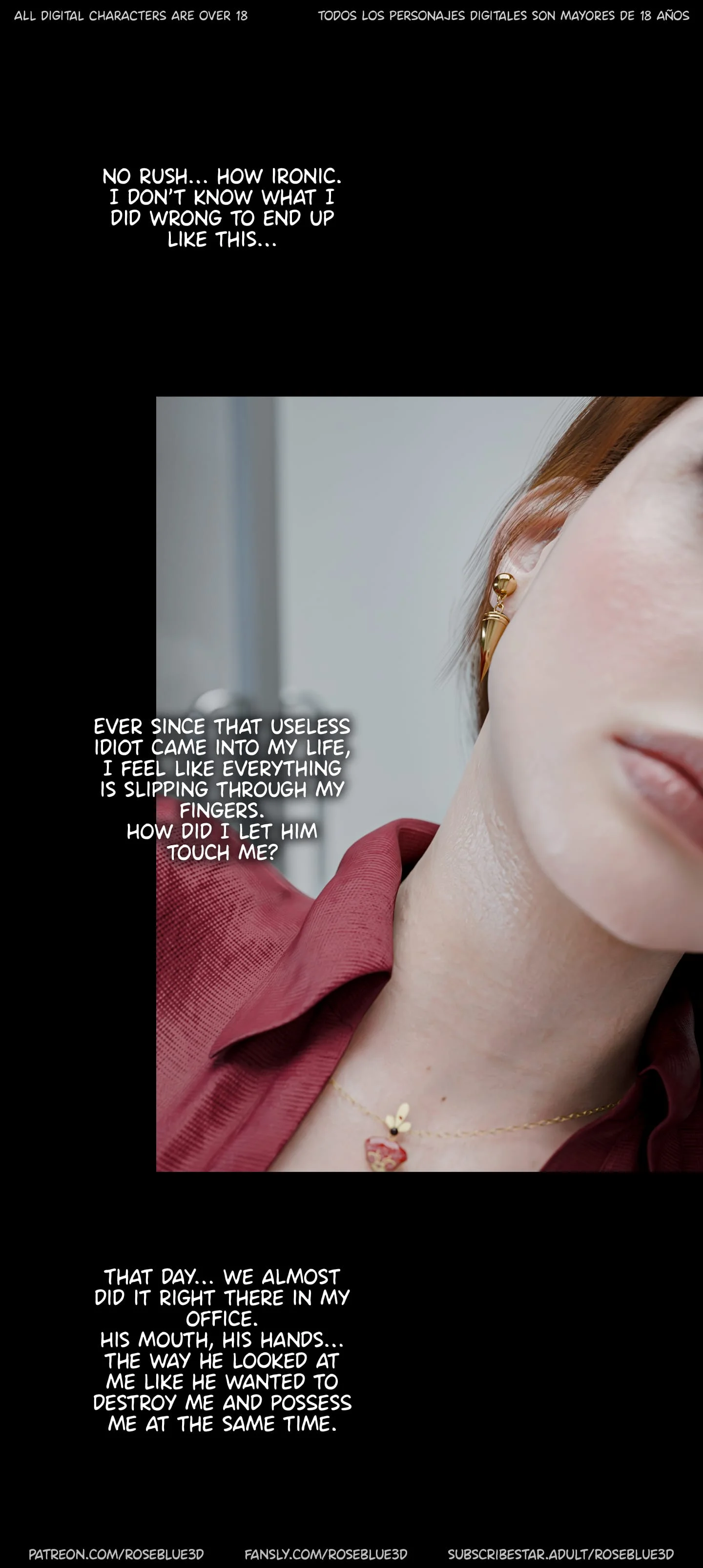 Dismissed [Rose Blue 3D], 8 . Dismissed - Ch.8, page 6 of 115