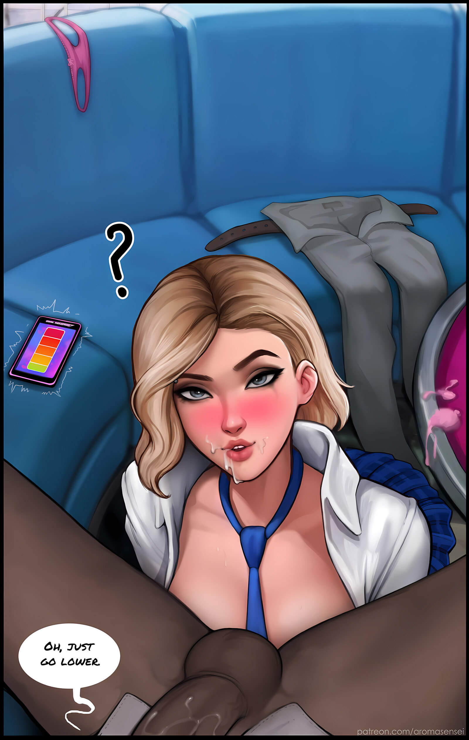 Do You Like Your Gift? [Aroma Sensei], Do You Like Your Gift?, page 20 of 48