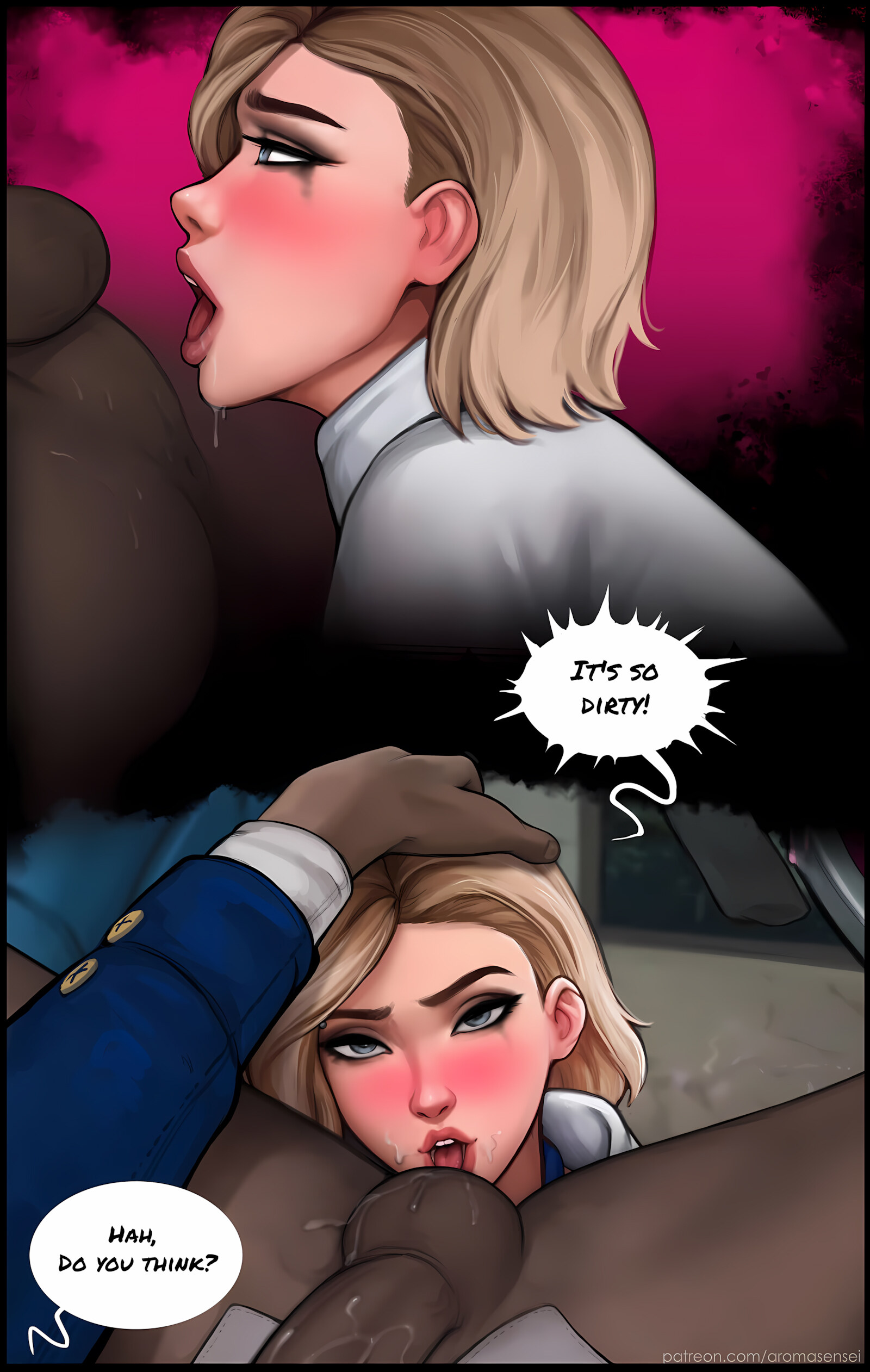 Do You Like Your Gift? [Aroma Sensei], Do You Like Your Gift?, page 23 of 48