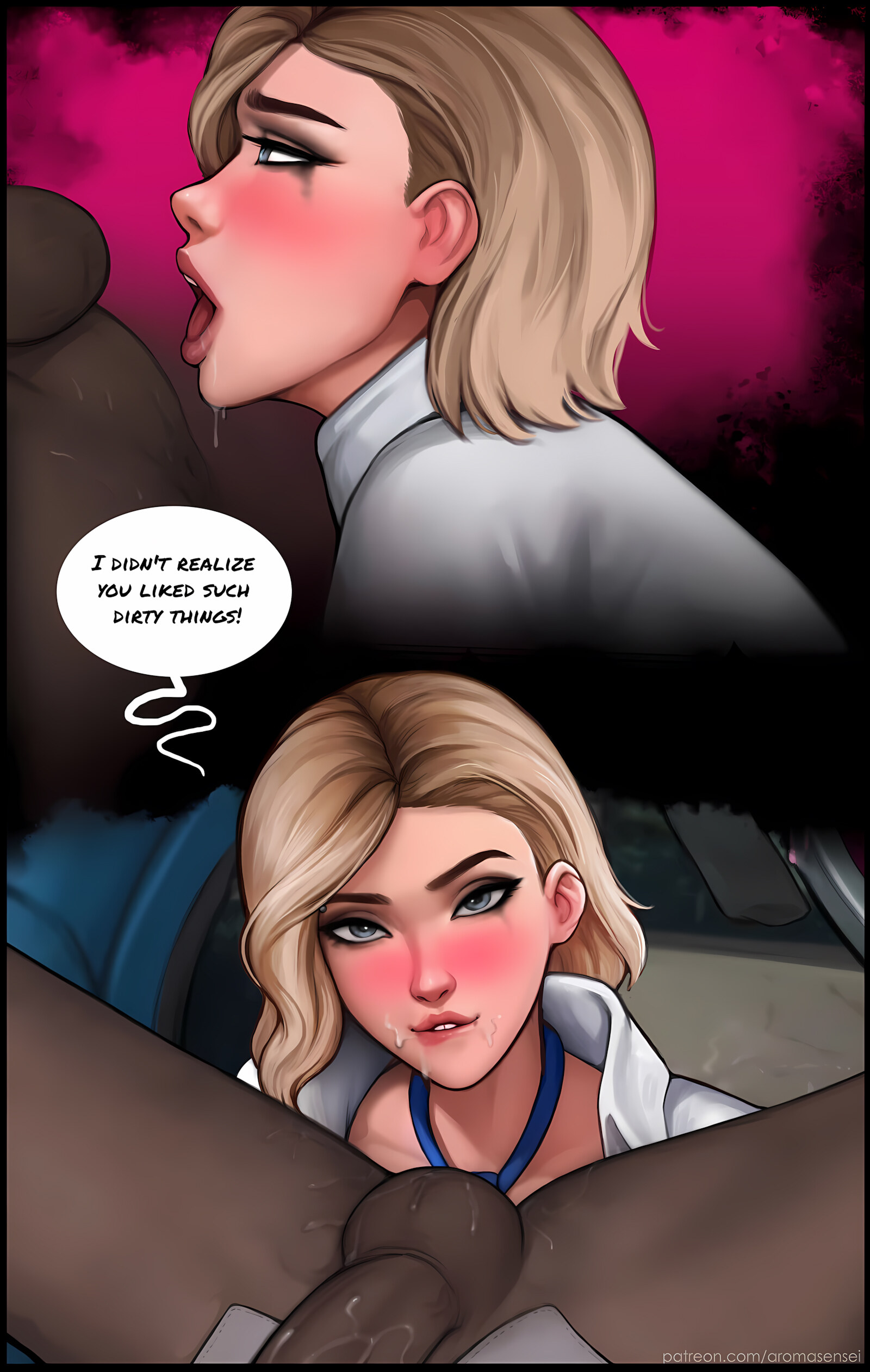 Do You Like Your Gift? [Aroma Sensei], Do You Like Your Gift?, page 25 of 48