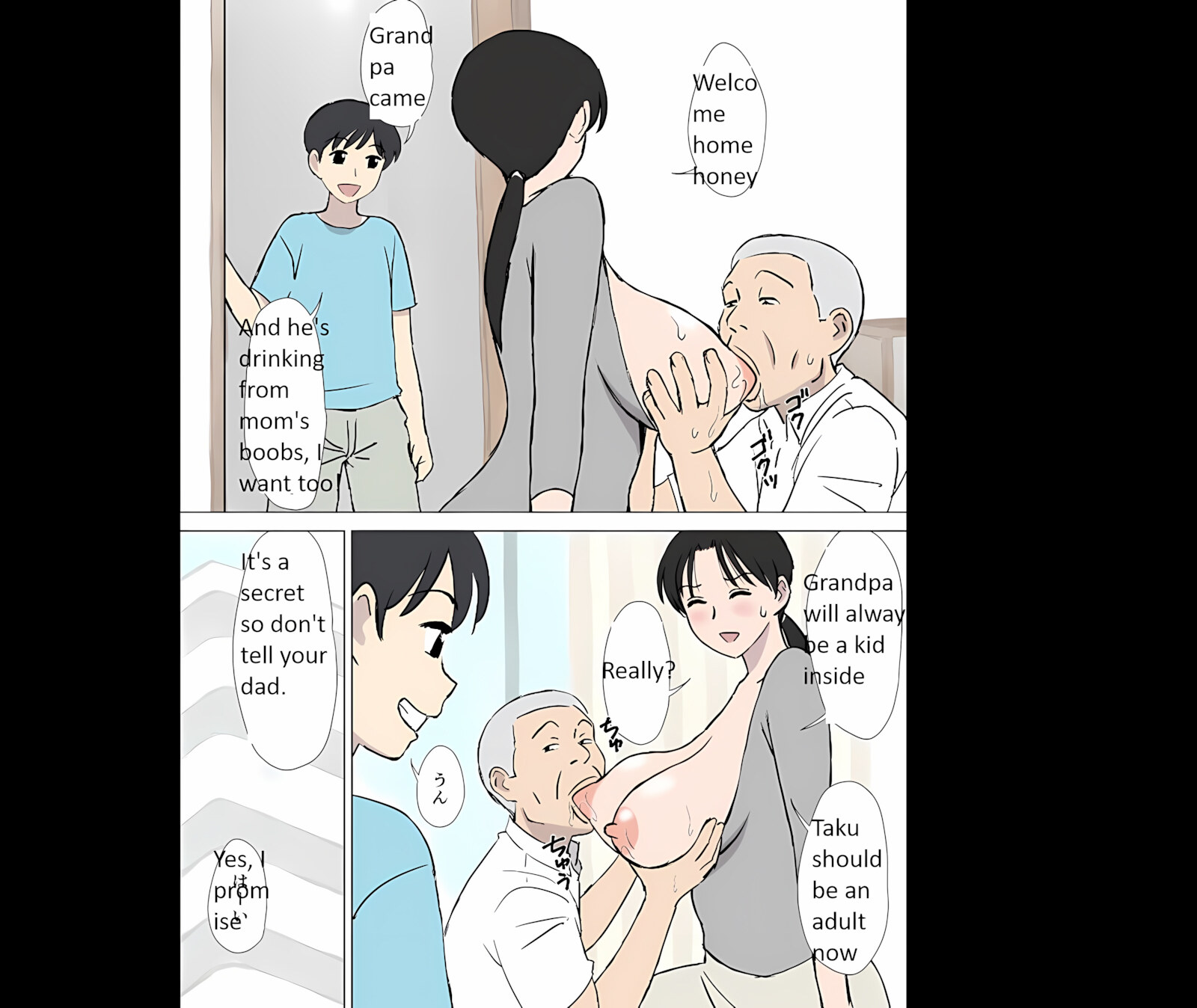 Dosukebeoyaji To Kyouko-San [Urakan], Dosukebeoyaji To Kyouko-San, page 13 of 37