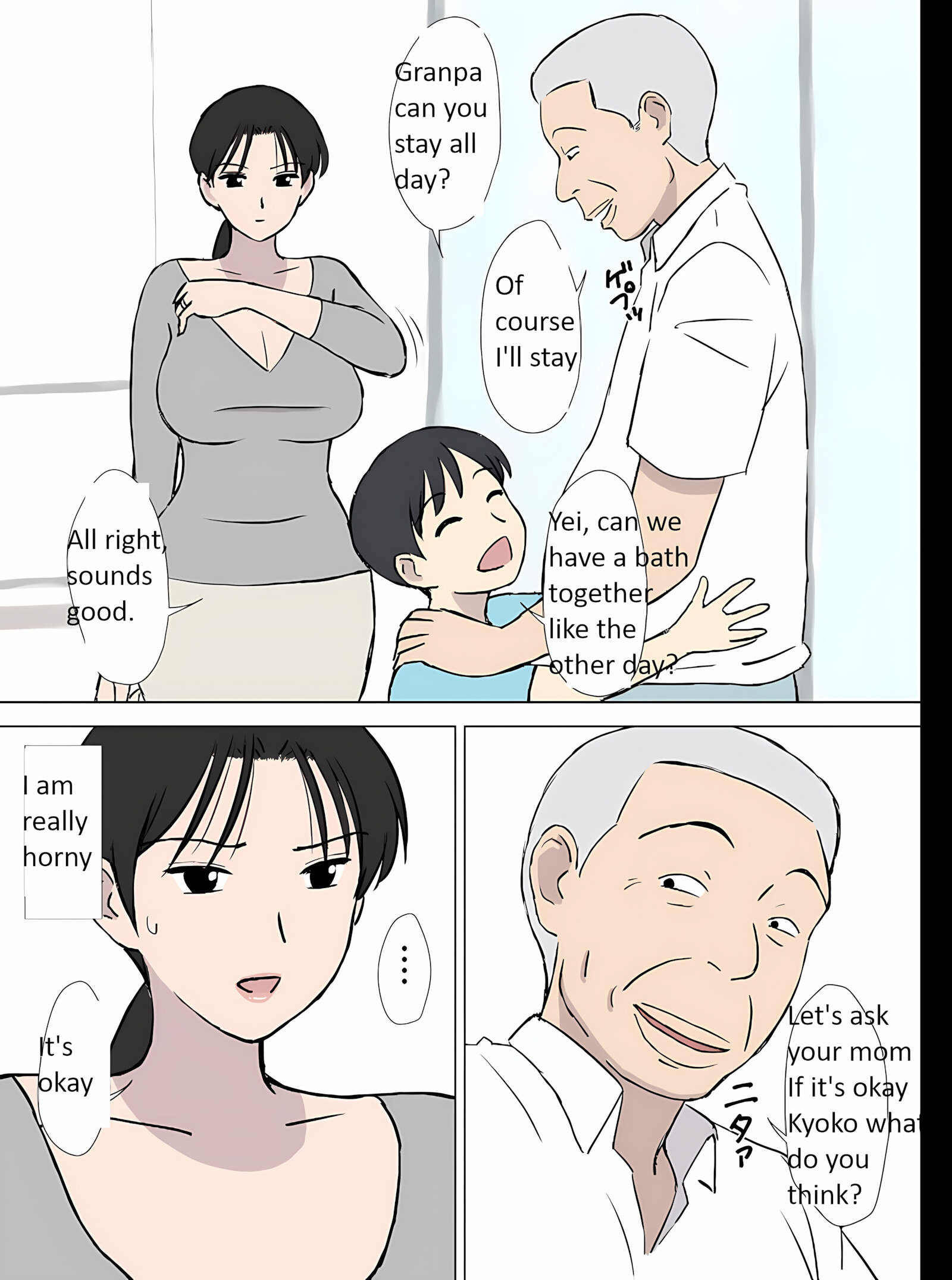 Dosukebeoyaji To Kyouko-San [Urakan], Dosukebeoyaji To Kyouko-San, page 14 of 37