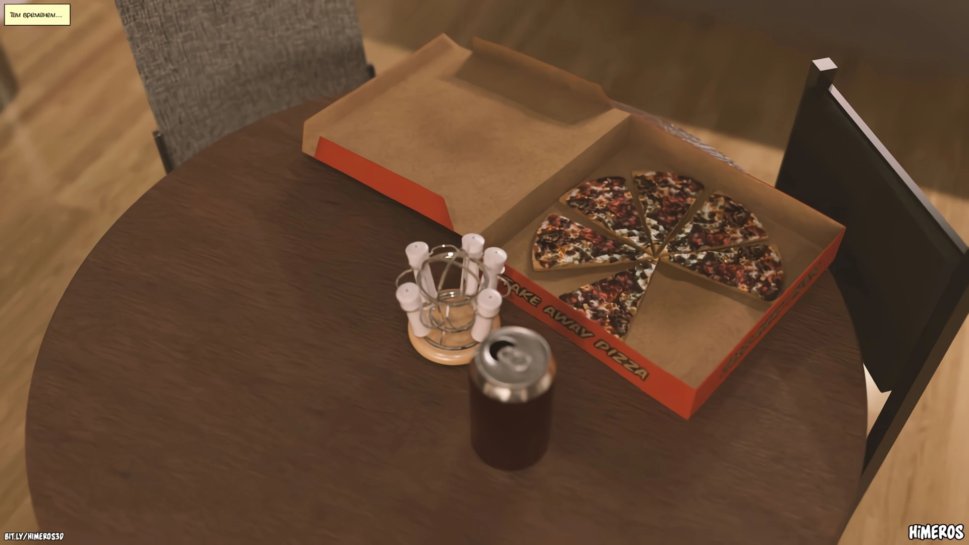 Eternal Summer [Himeros3D], Eternal Summer 3, page 38 of 60