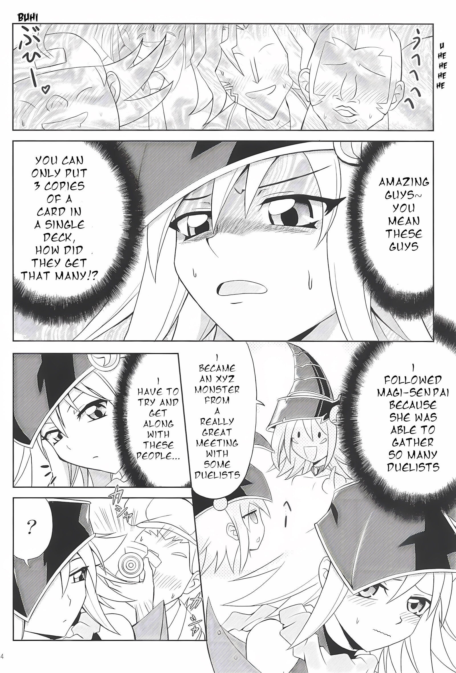 FAN SERVICE [Suzuki metal], FAN SERVICE, page 3 of 26