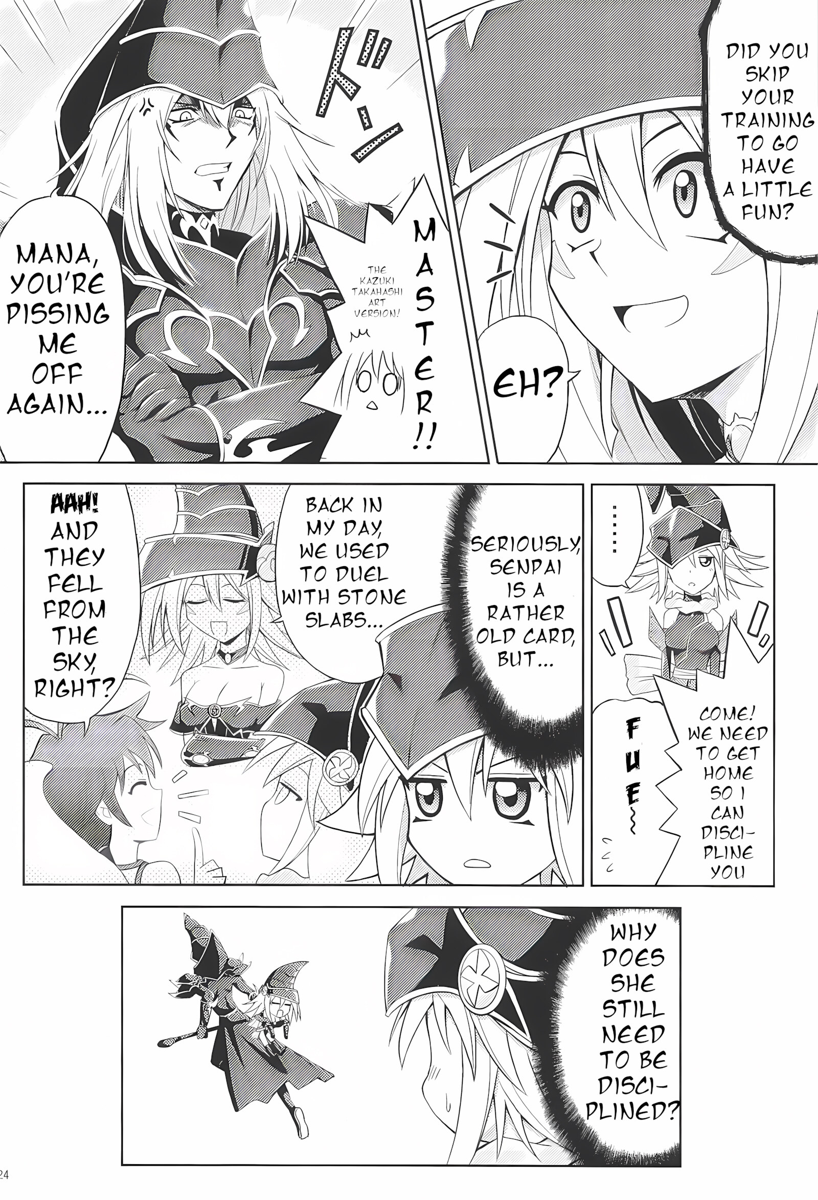 FAN SERVICE [Suzuki metal], FAN SERVICE, page 23 of 26