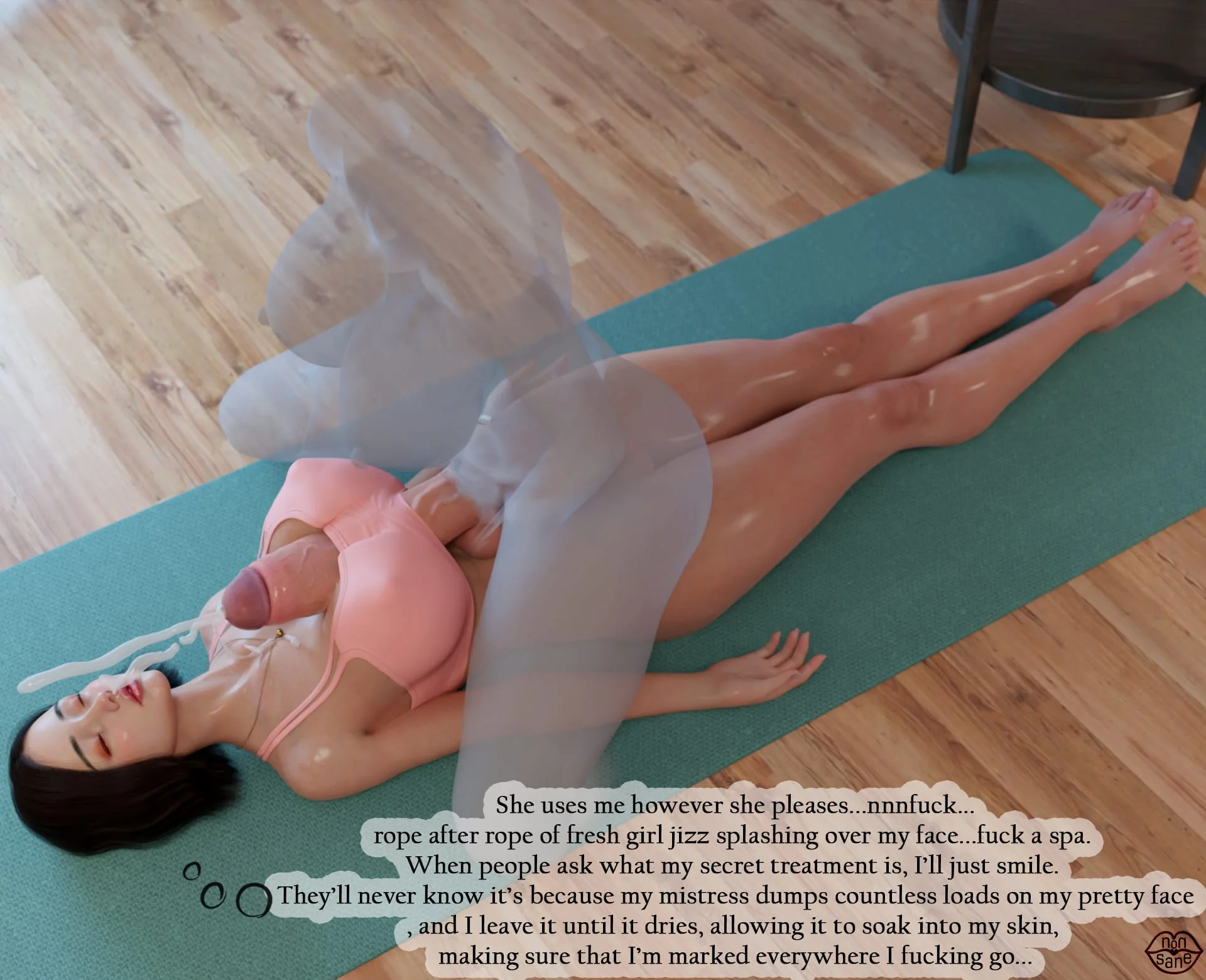 Adicktion Therapy [Nonsane], 1 . Adicktion Therapy - Un-Model Behavior - Chapter 1, page 43 of 90