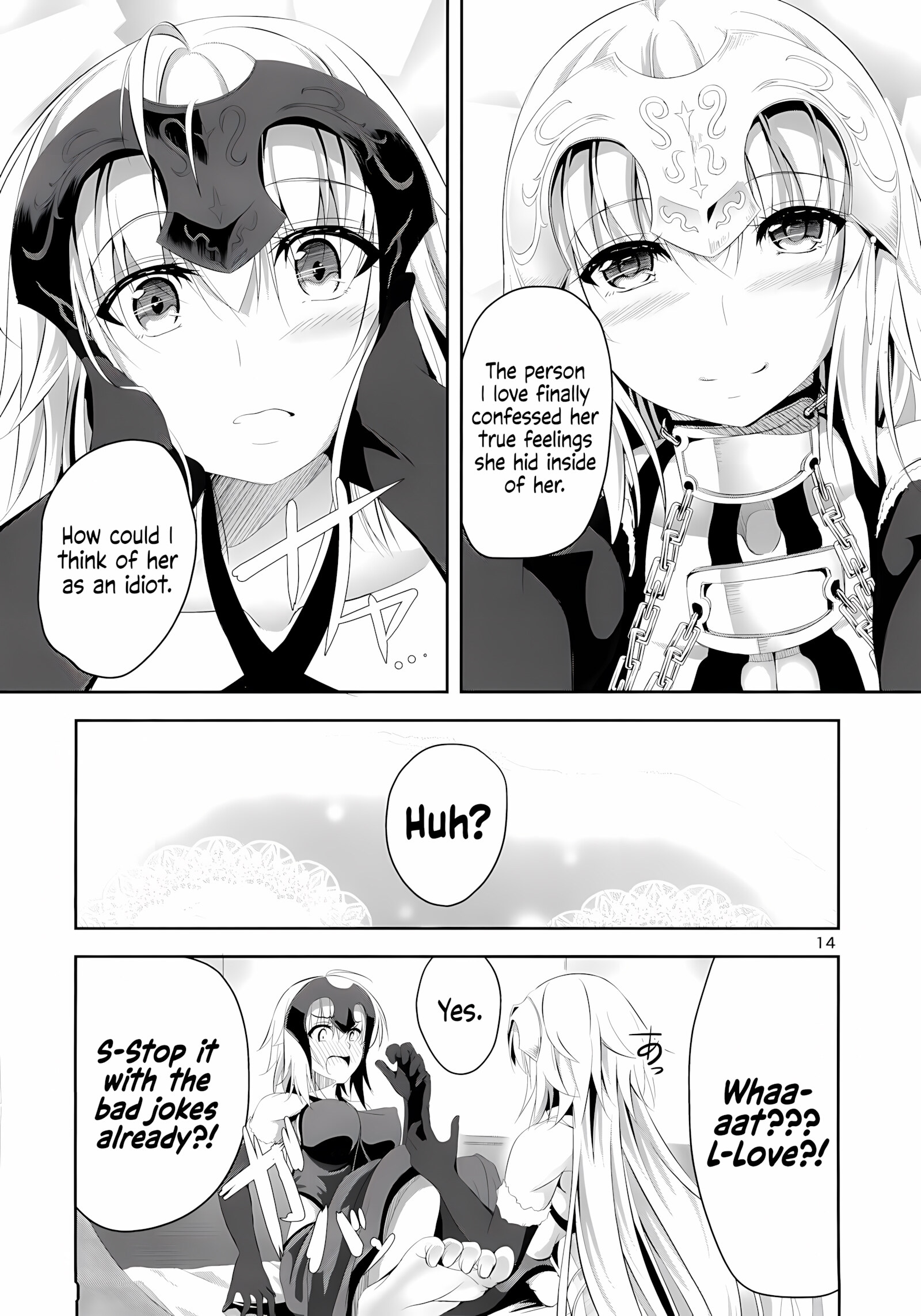 Fulfilled by Love [Hakomaru], Fulfilled by Love, page 13 of 39