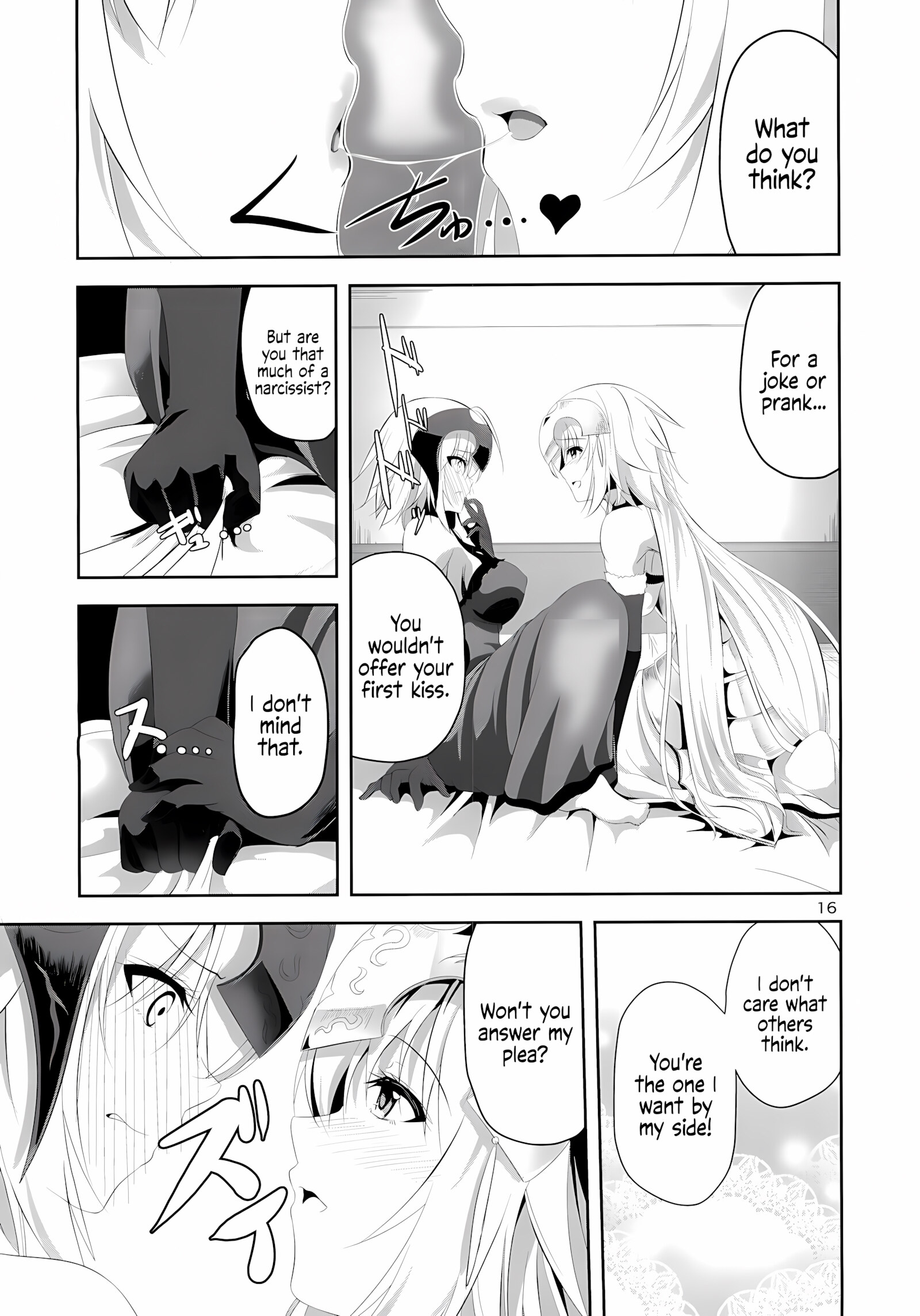 Fulfilled by Love [Hakomaru], Fulfilled by Love, page 15 of 39