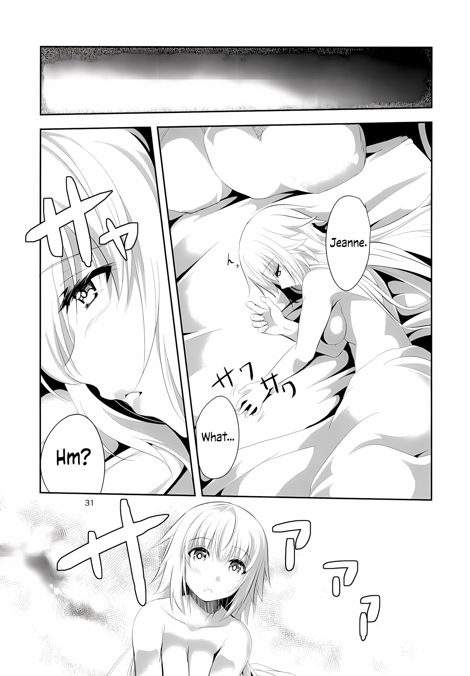 Fulfilled by Love [Hakomaru], Fulfilled by Love, page 30 of 39