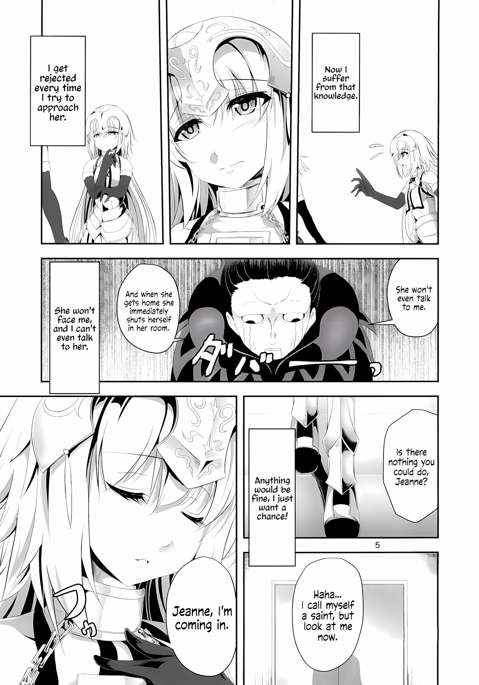Fulfilled by Love [Hakomaru], Fulfilled by Love, page 4 of 39