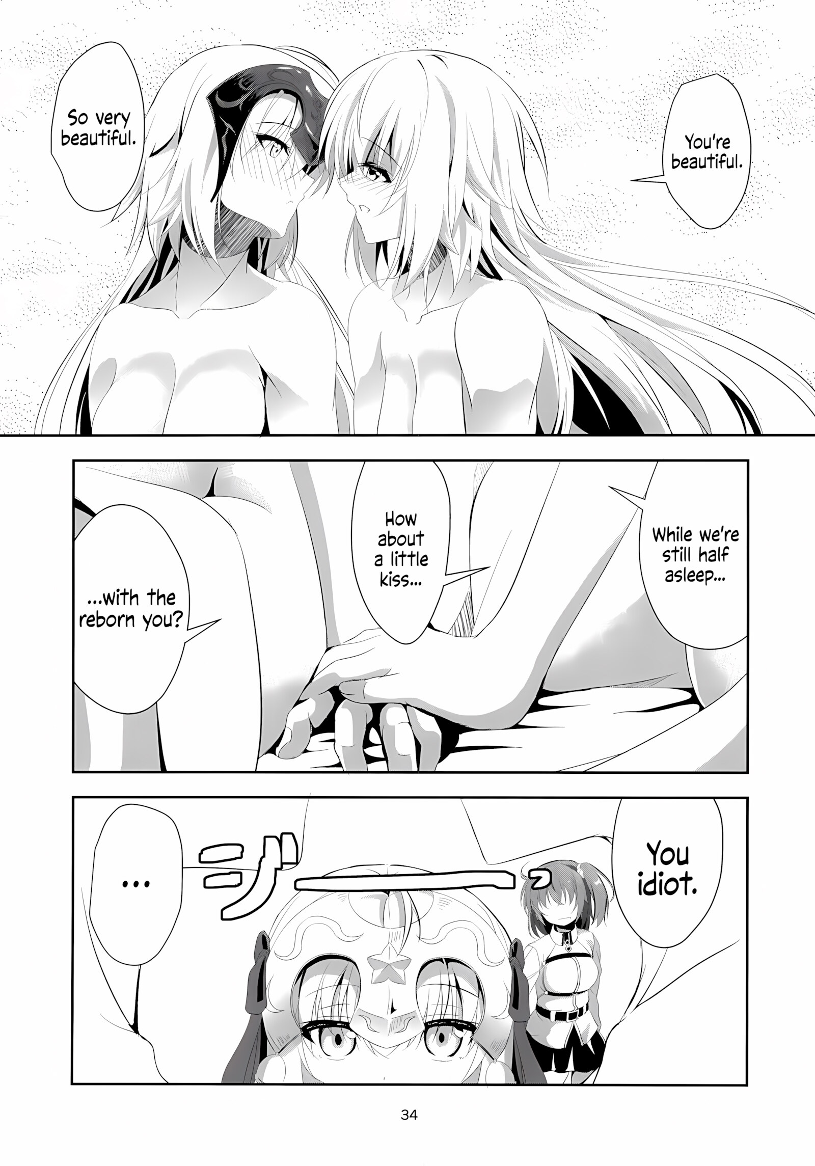 Fulfilled by Love [Hakomaru], Fulfilled by Love, page 33 of 39