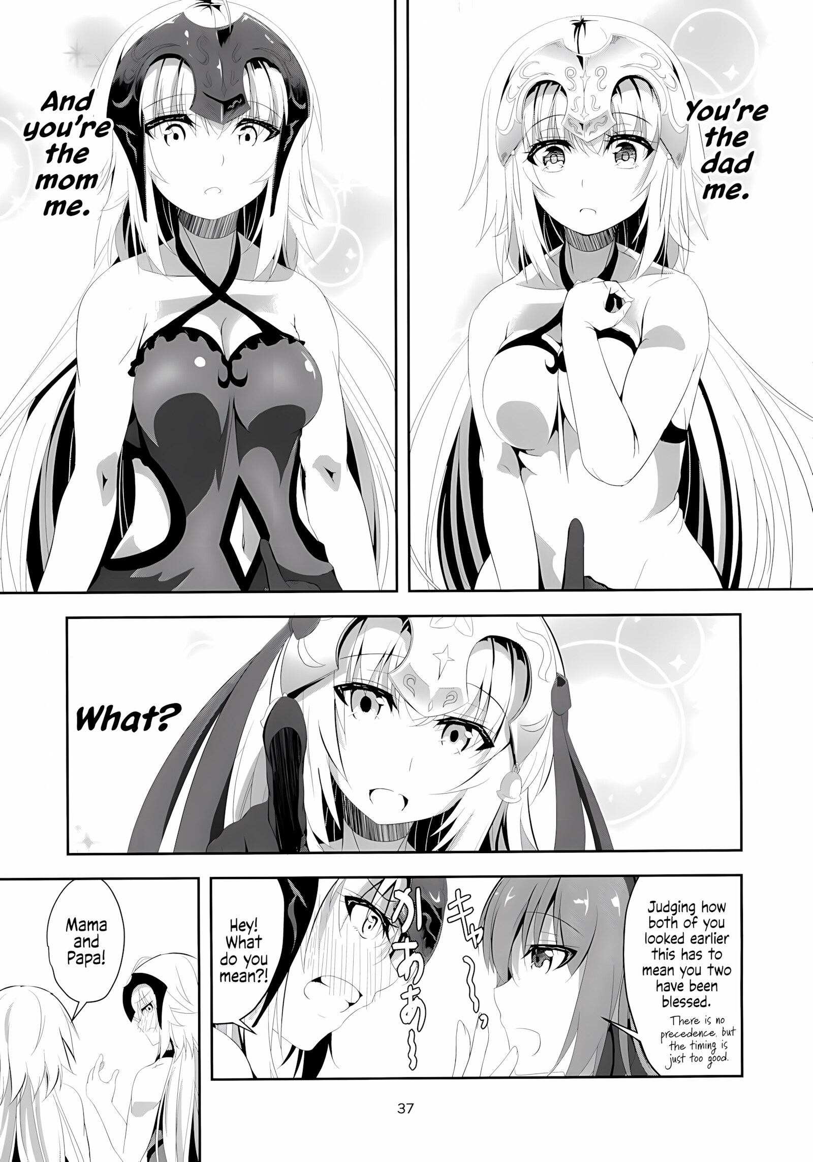 Fulfilled by Love [Hakomaru], Fulfilled by Love, page 36 of 39