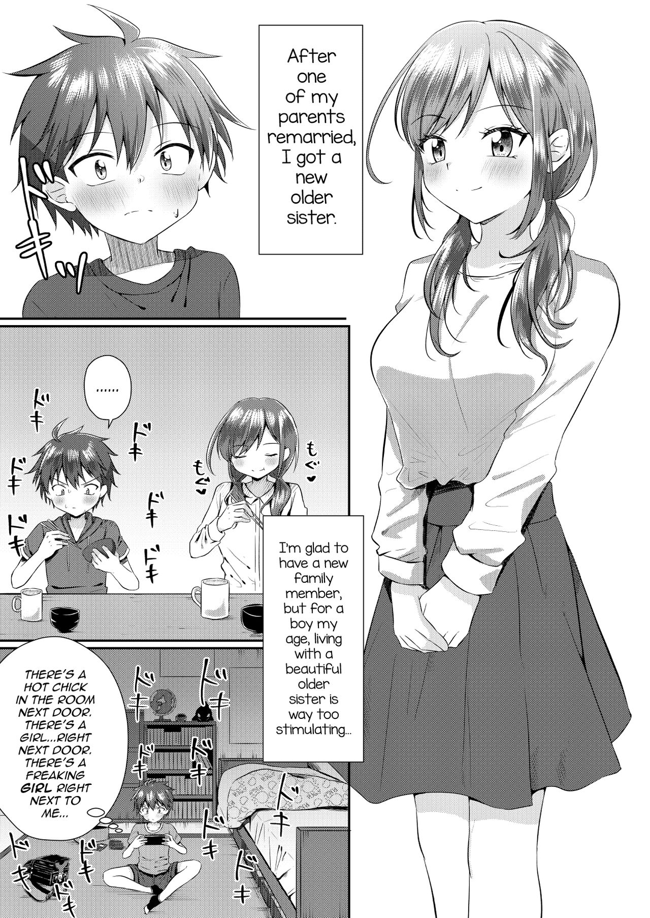 Futanari no Onee-chan ni Shasei [Aquajet Kosuke], Futanari no Onee-chan ni Shasei, page 2 of 27