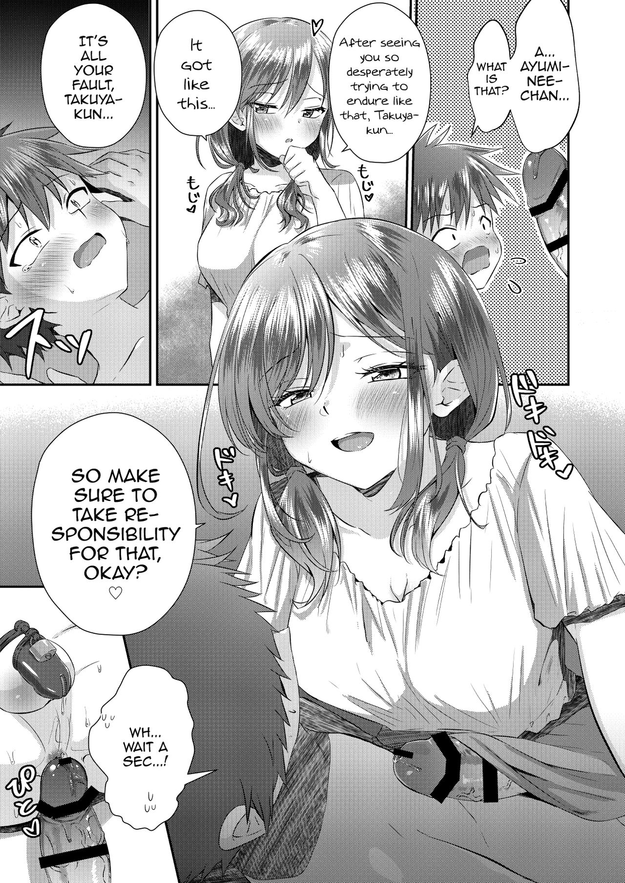 Futanari no Onee-chan ni Shasei [Aquajet Kosuke], Futanari no Onee-chan ni Shasei, page 18 of 27