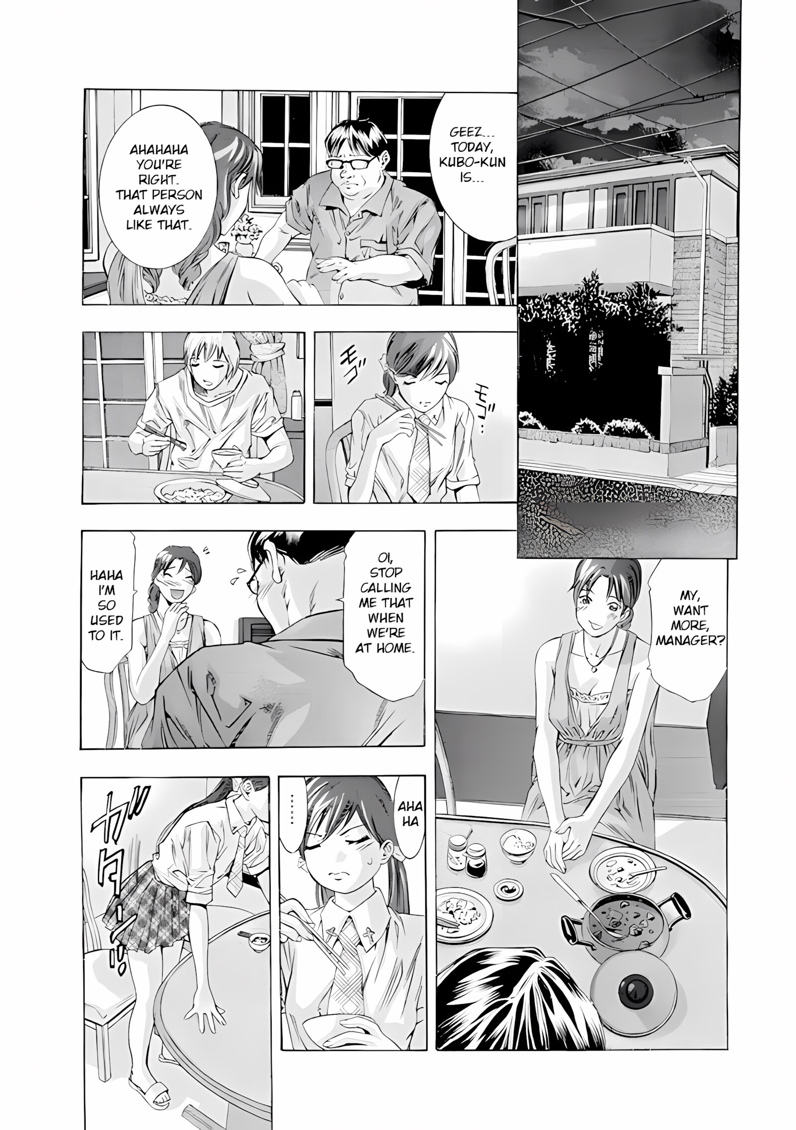 Hakudaku no Yami [Hirohisa Onikubo], Hakudaku no Yami, page 108 of 190