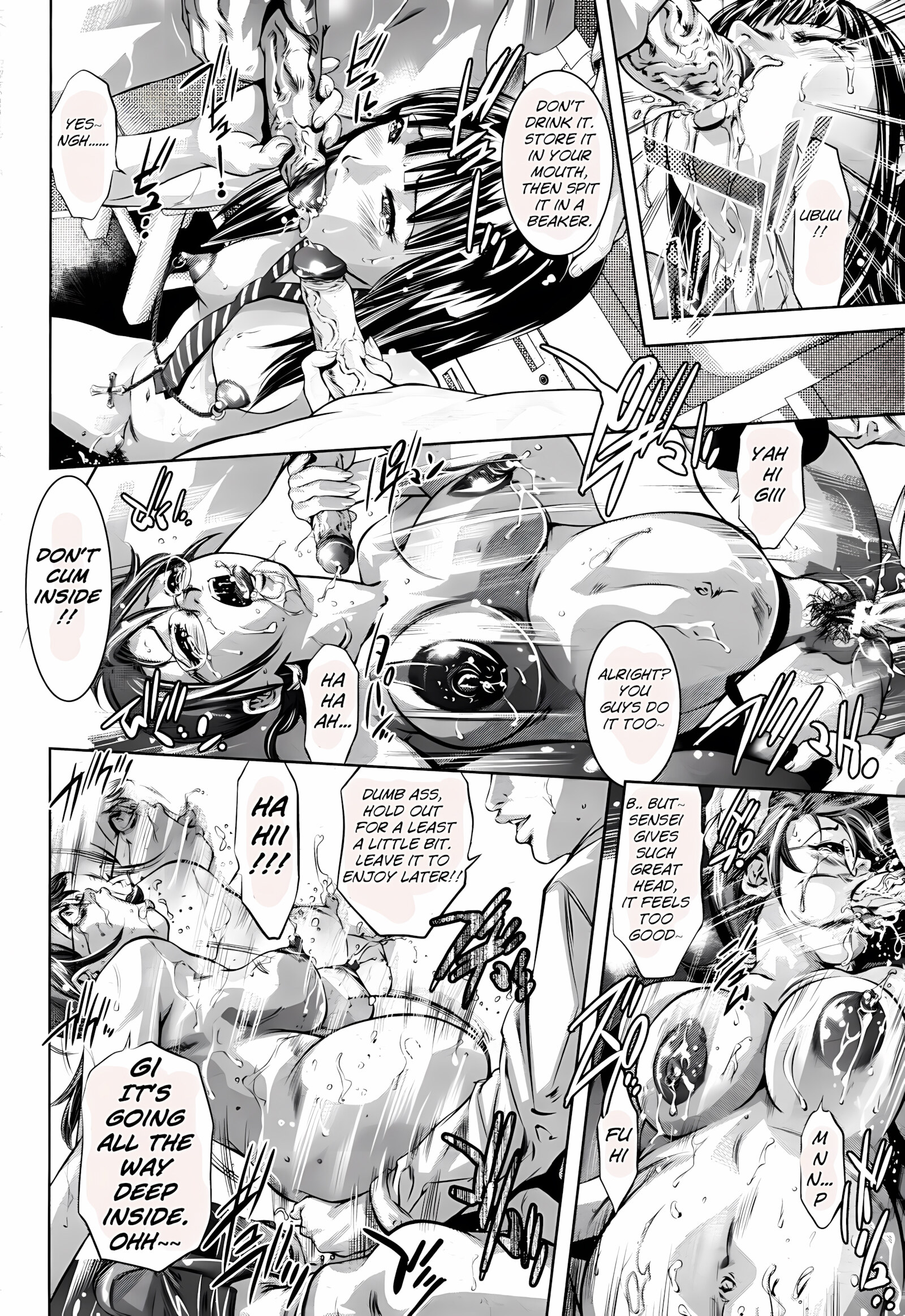 Hakudaku no Yami [Hirohisa Onikubo], Hakudaku no Yami, page 15 of 190