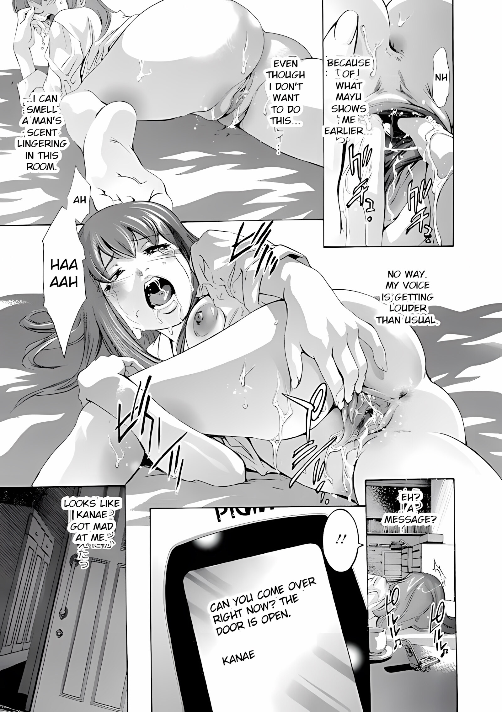 Hakudaku no Yami [Hirohisa Onikubo], Hakudaku no Yami, page 152 of 190