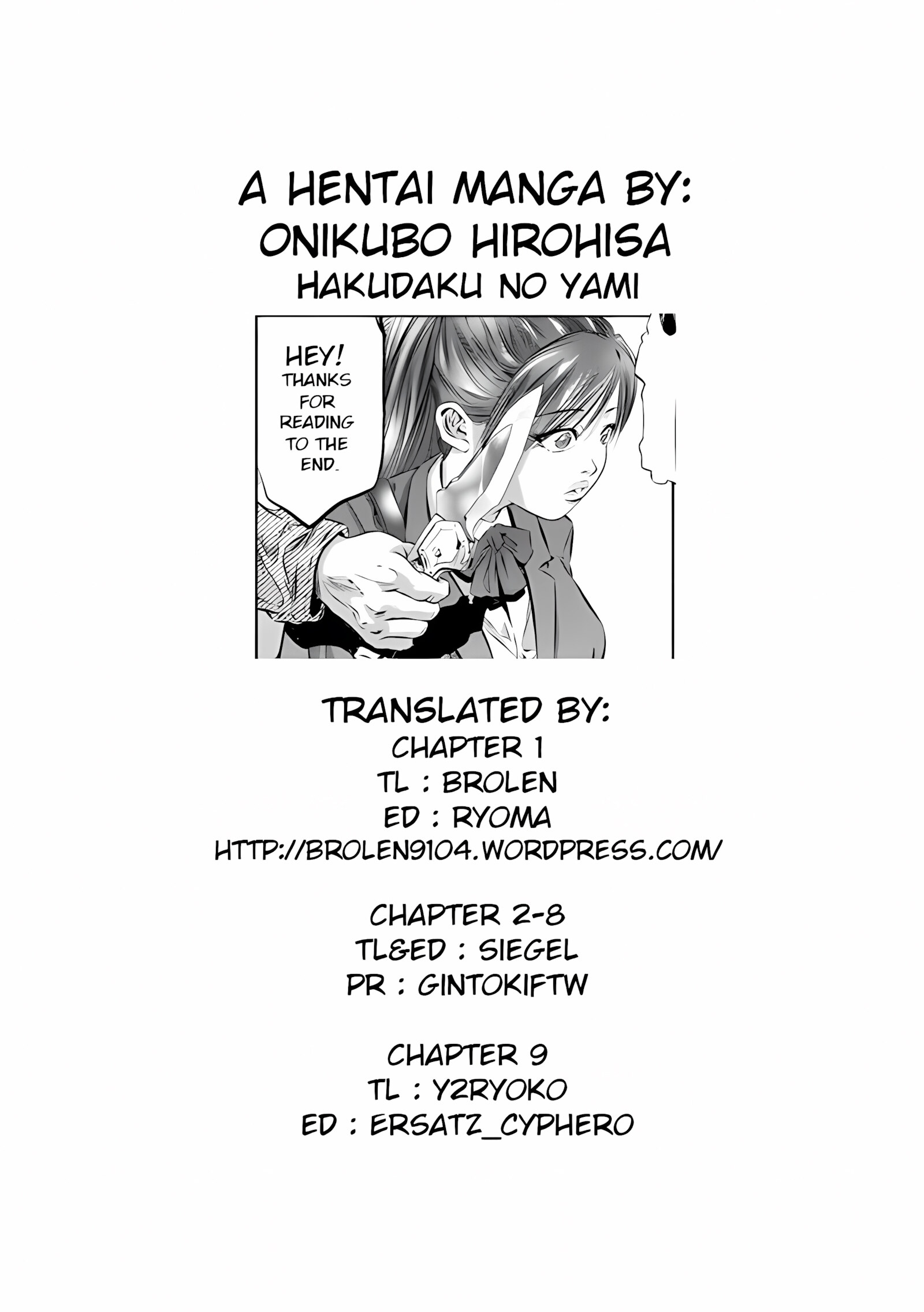 Hakudaku no Yami [Hirohisa Onikubo], Hakudaku no Yami, page 190 of 190