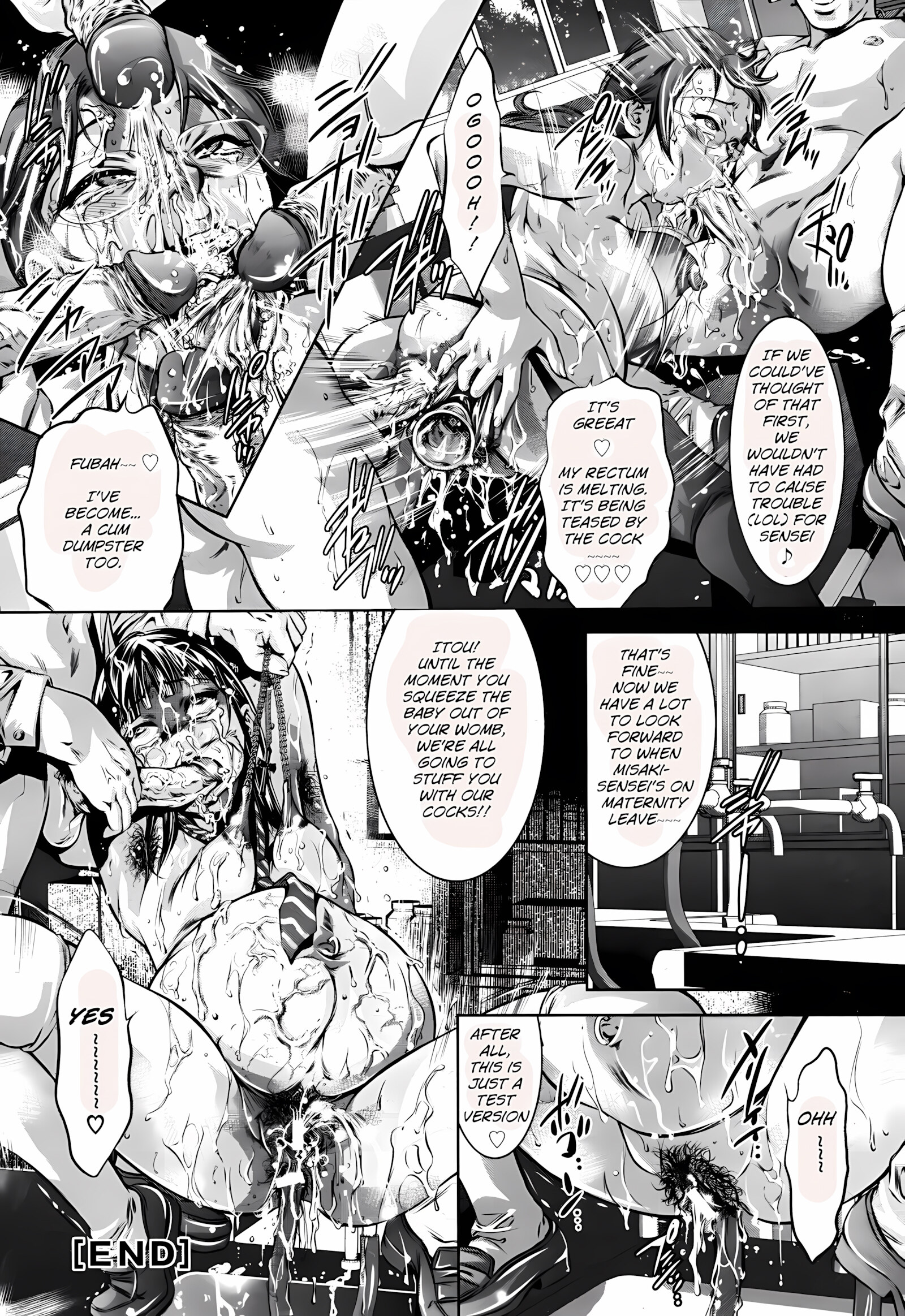 Hakudaku no Yami [Hirohisa Onikubo], Hakudaku no Yami, page 25 of 190