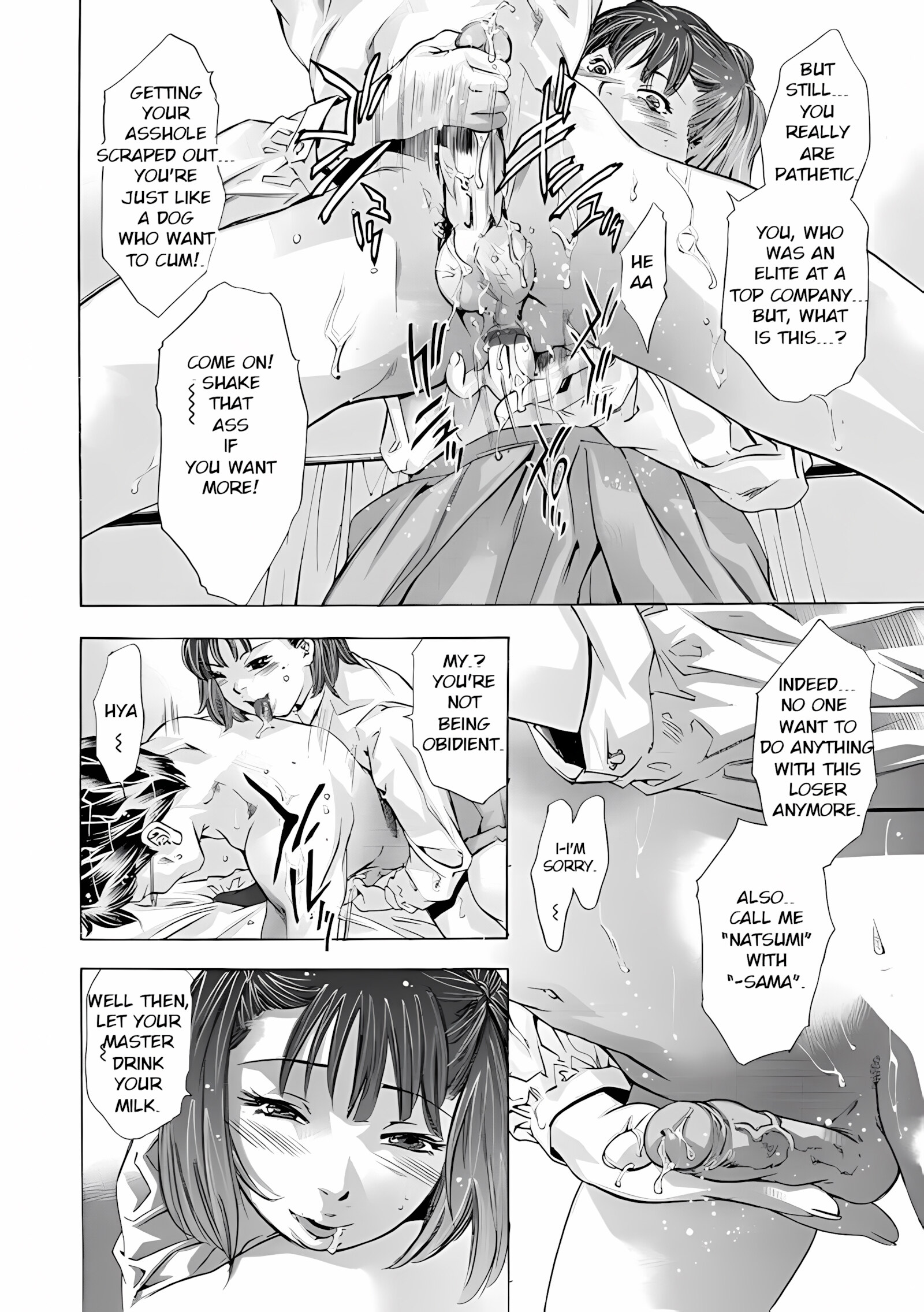 Hakudaku no Yami [Hirohisa Onikubo], Hakudaku no Yami, page 29 of 190