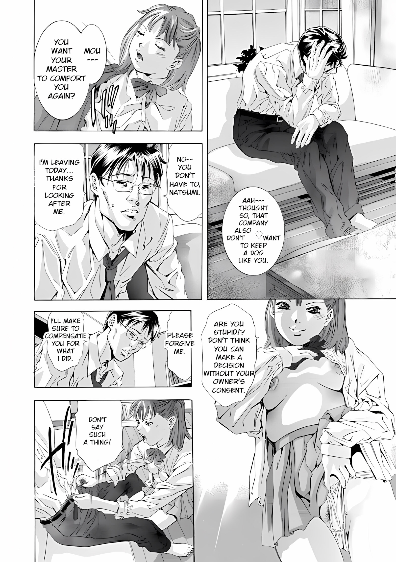 Hakudaku no Yami [Hirohisa Onikubo], Hakudaku no Yami, page 35 of 190