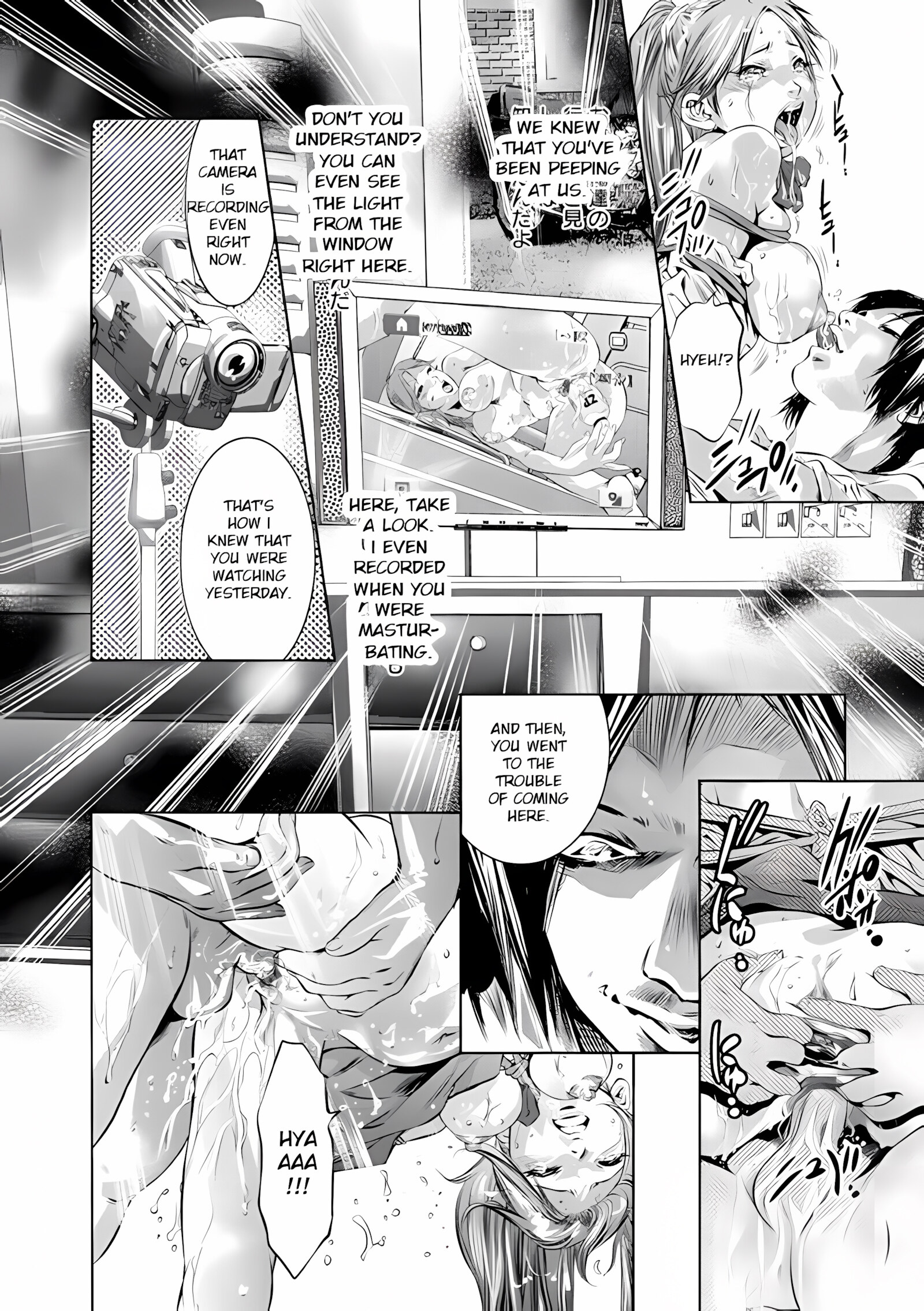 Hakudaku no Yami [Hirohisa Onikubo], Hakudaku no Yami, page 59 of 190