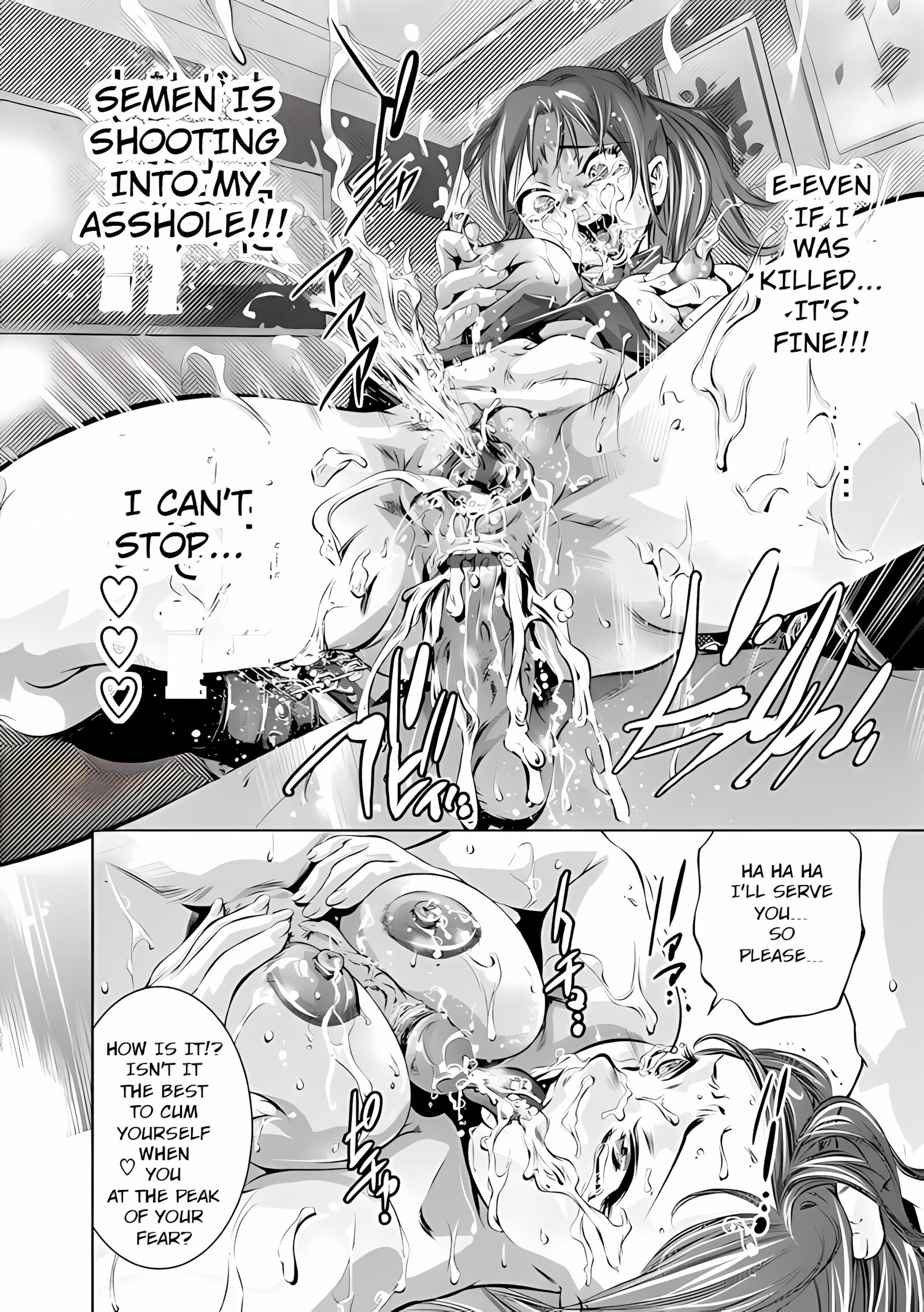 Hakudaku no Yami [Hirohisa Onikubo], Hakudaku no Yami, page 63 of 190