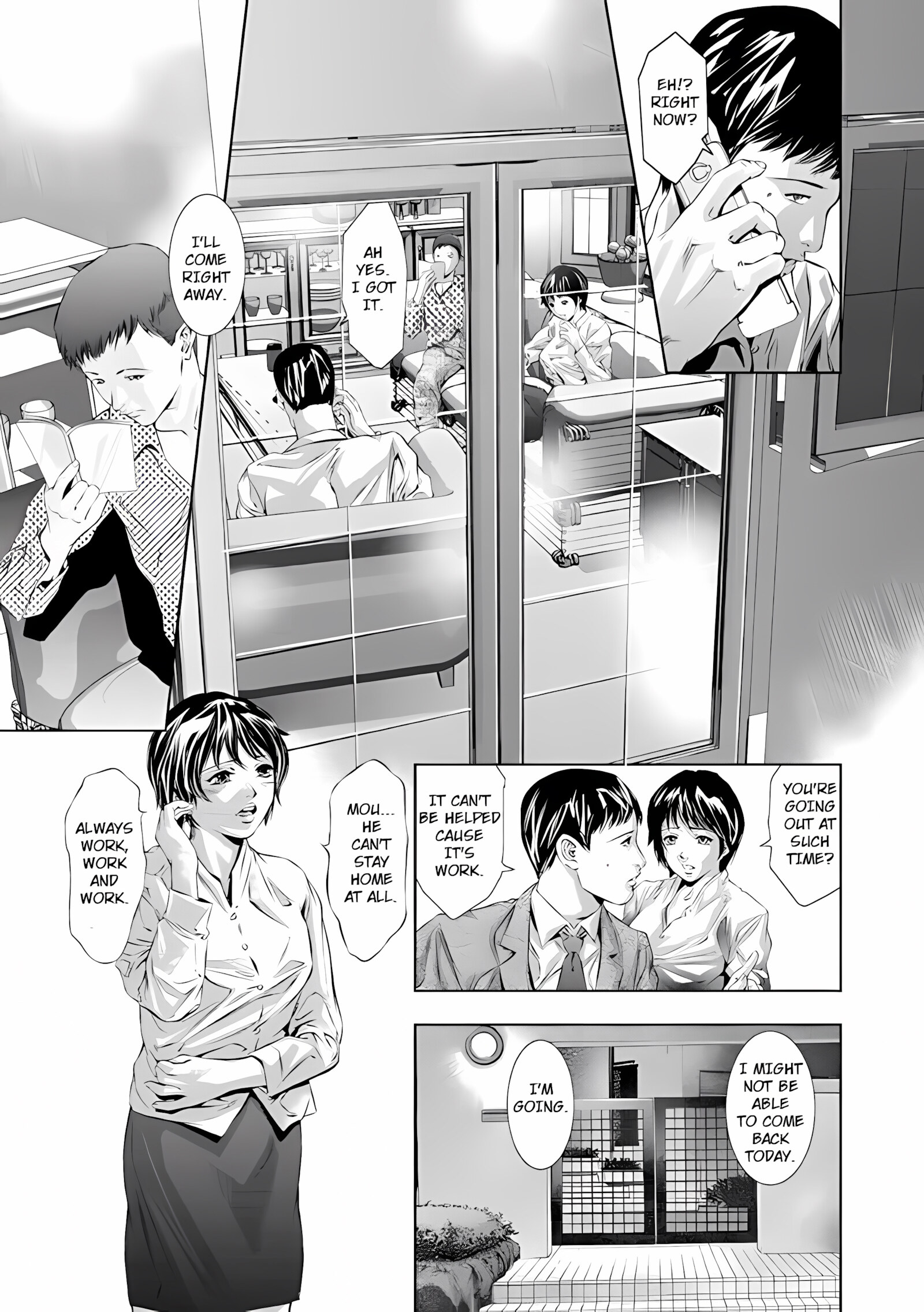 Hakudaku no Yami [Hirohisa Onikubo], Hakudaku no Yami, page 66 of 190