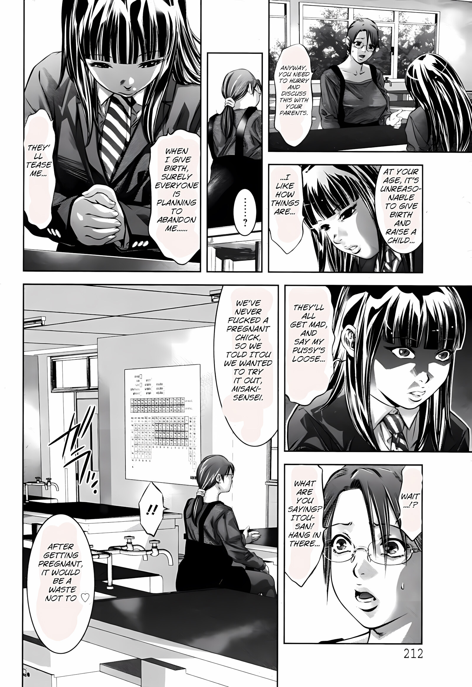 Hakudaku no Yami [Hirohisa Onikubo], Hakudaku no Yami, page 9 of 190